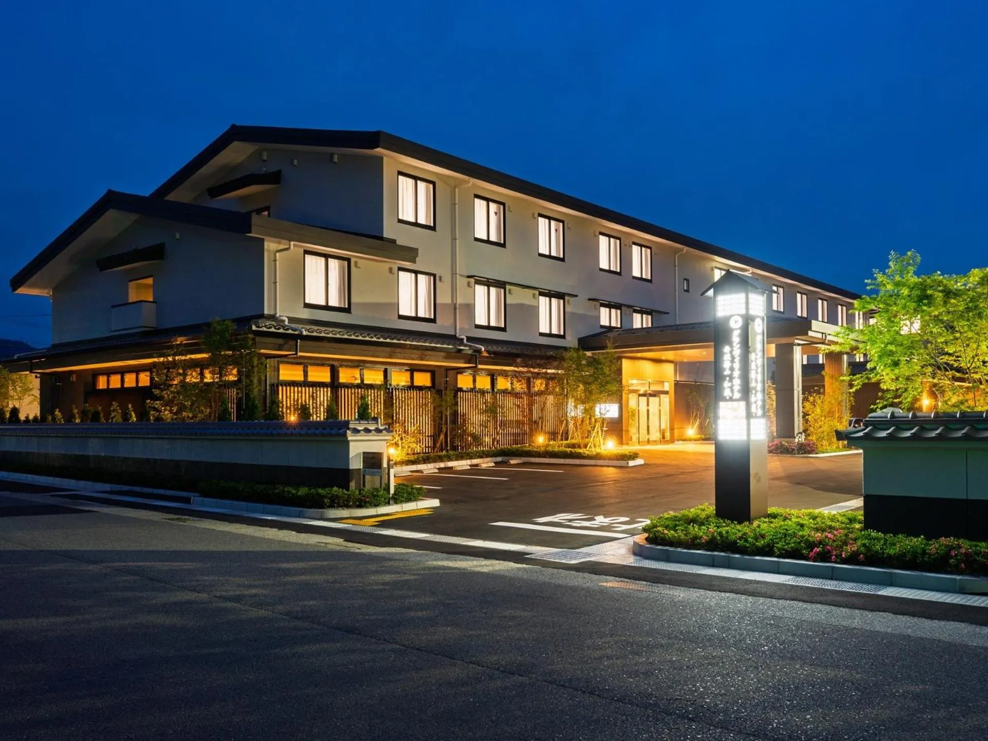 Grandvrio Hotel Tamba Sasayama Wakura - ROUTE INN HOTELS -