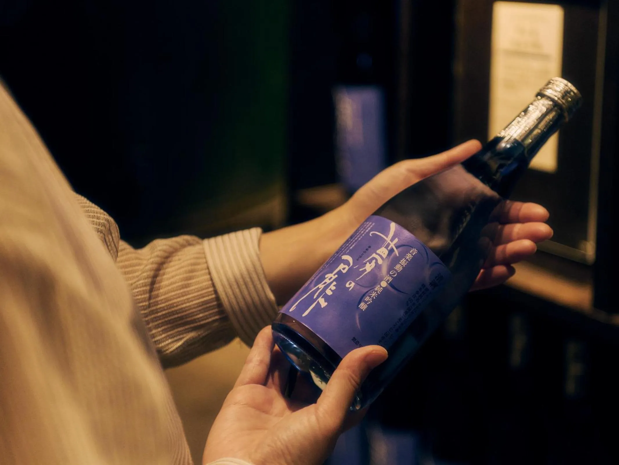 Grandvrio Hotel Tamba Sasayama Wakura - ROUTE INN HOTELS -