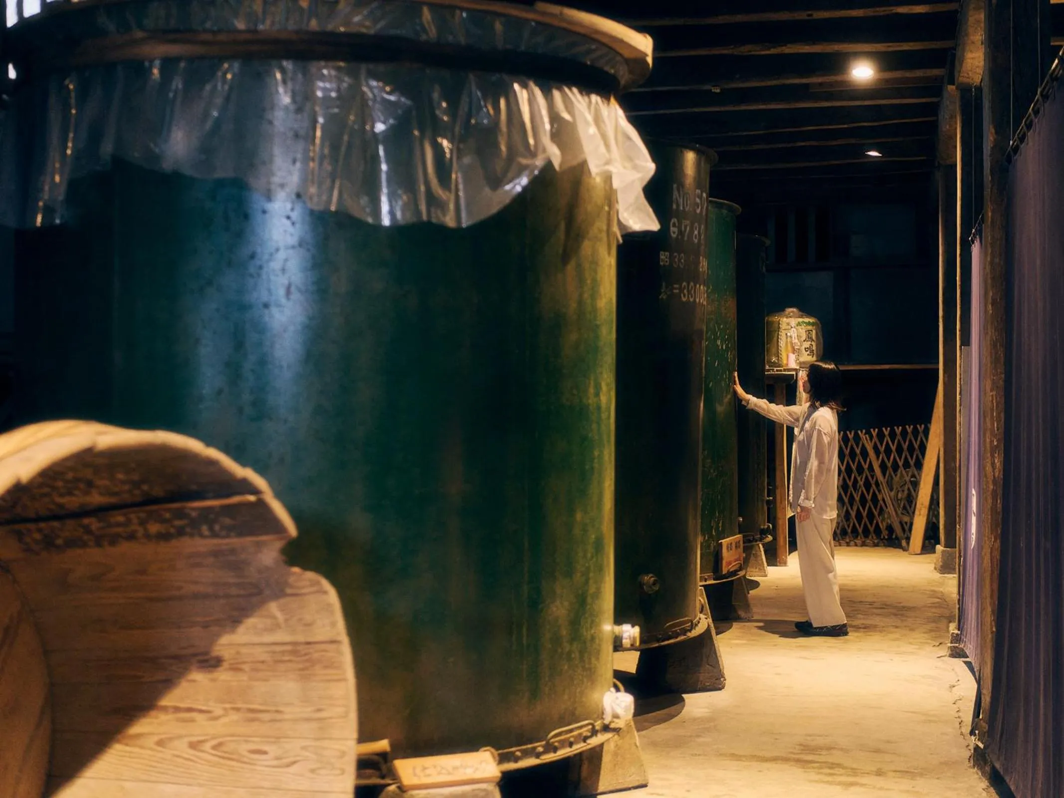 Grandvrio Hotel Tamba Sasayama Wakura - ROUTE INN HOTELS -