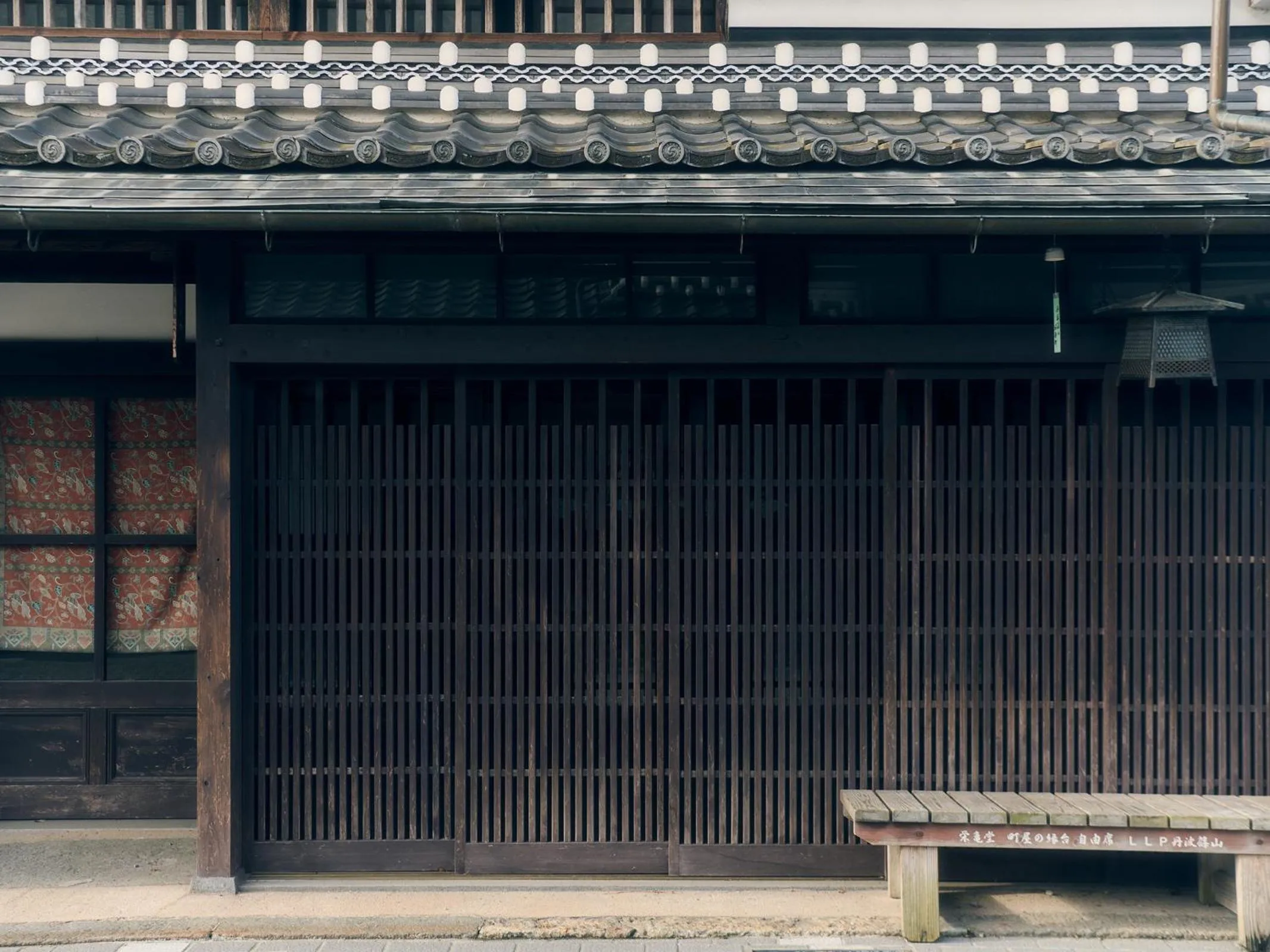 Grandvrio Hotel Tamba Sasayama Wakura - ROUTE INN HOTELS -