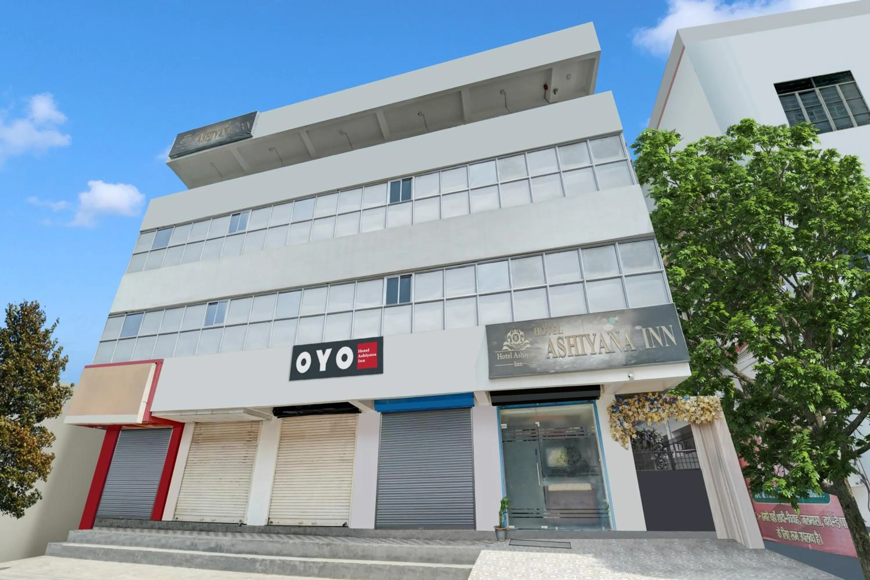 Facade/entrance in Super Hotel O Ashiyana Inn