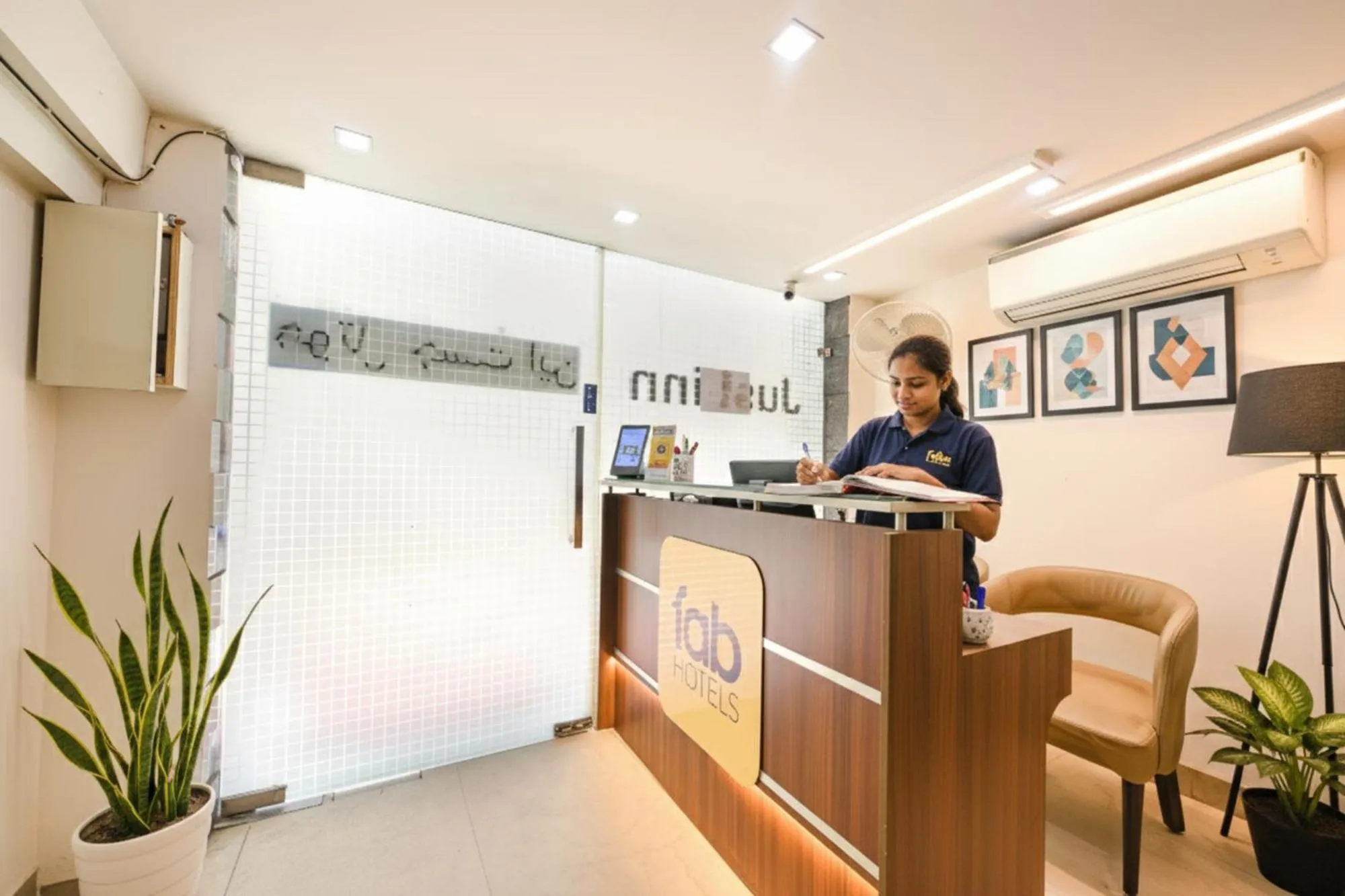 FabHotel Just Inn - Nr Lajpat Nagar Market