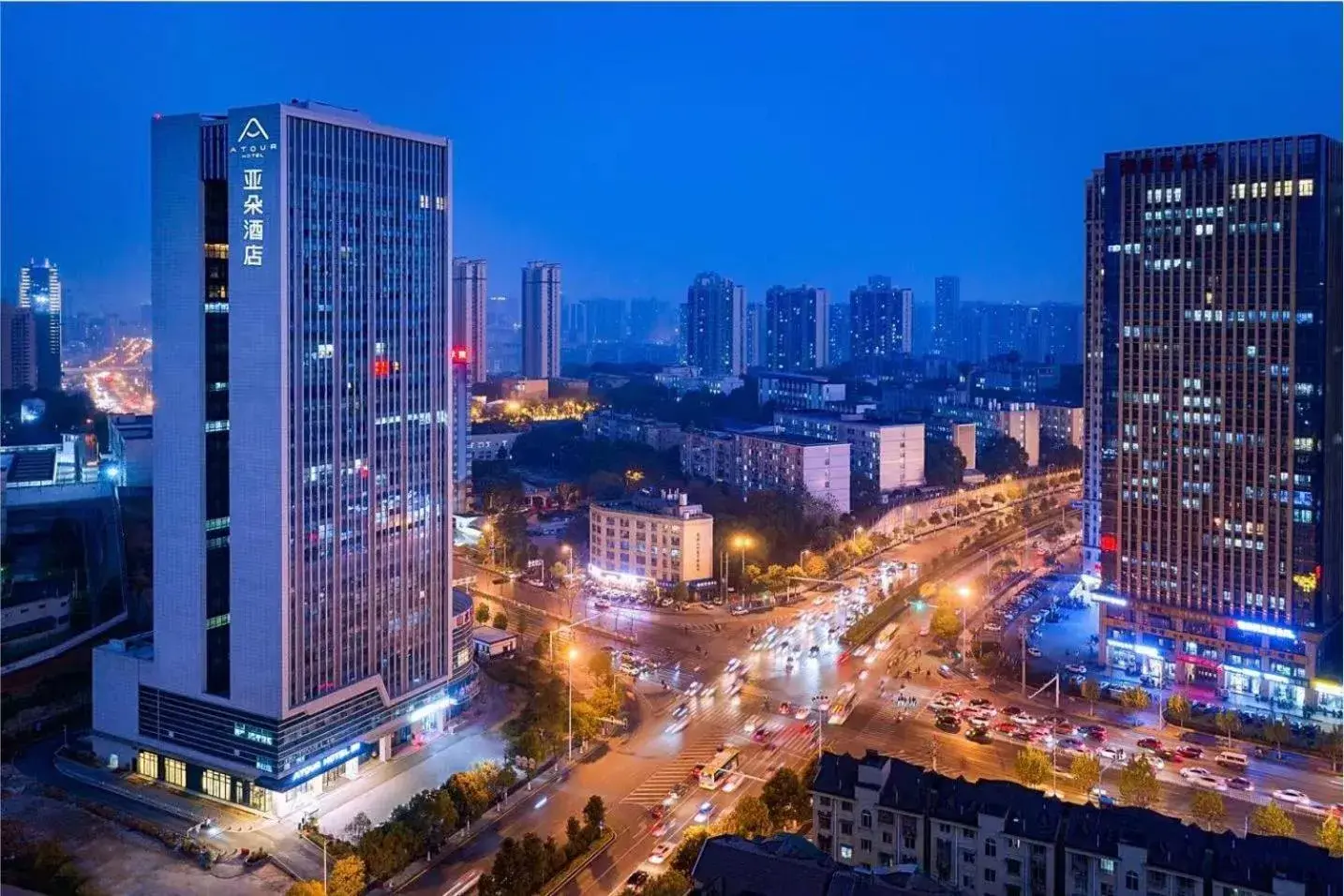 Atour Hotel Changsha Xiyingmen Fancheng Atour Hotel Changsha Xiyingmen Fancheng