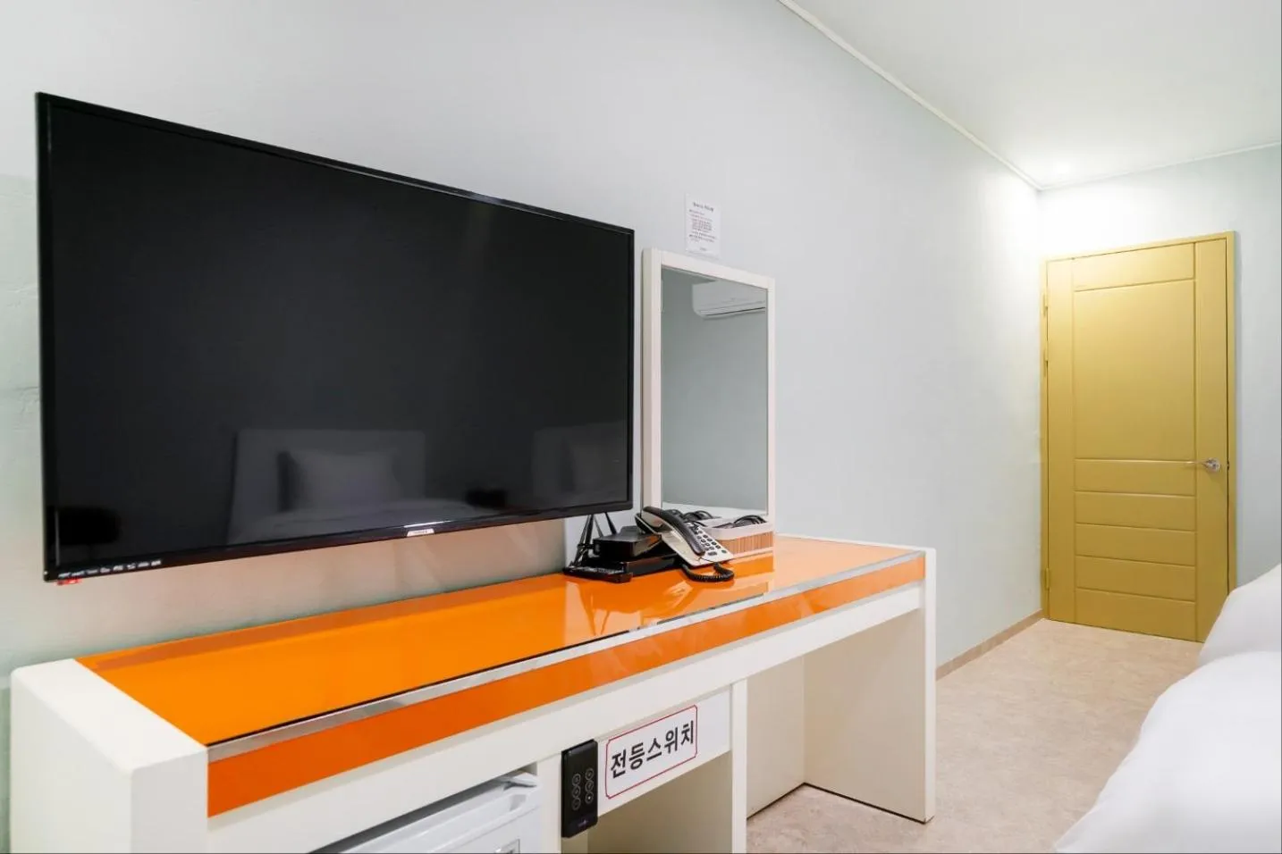 TV and multimedia in Taean Manripo Feel Hotel