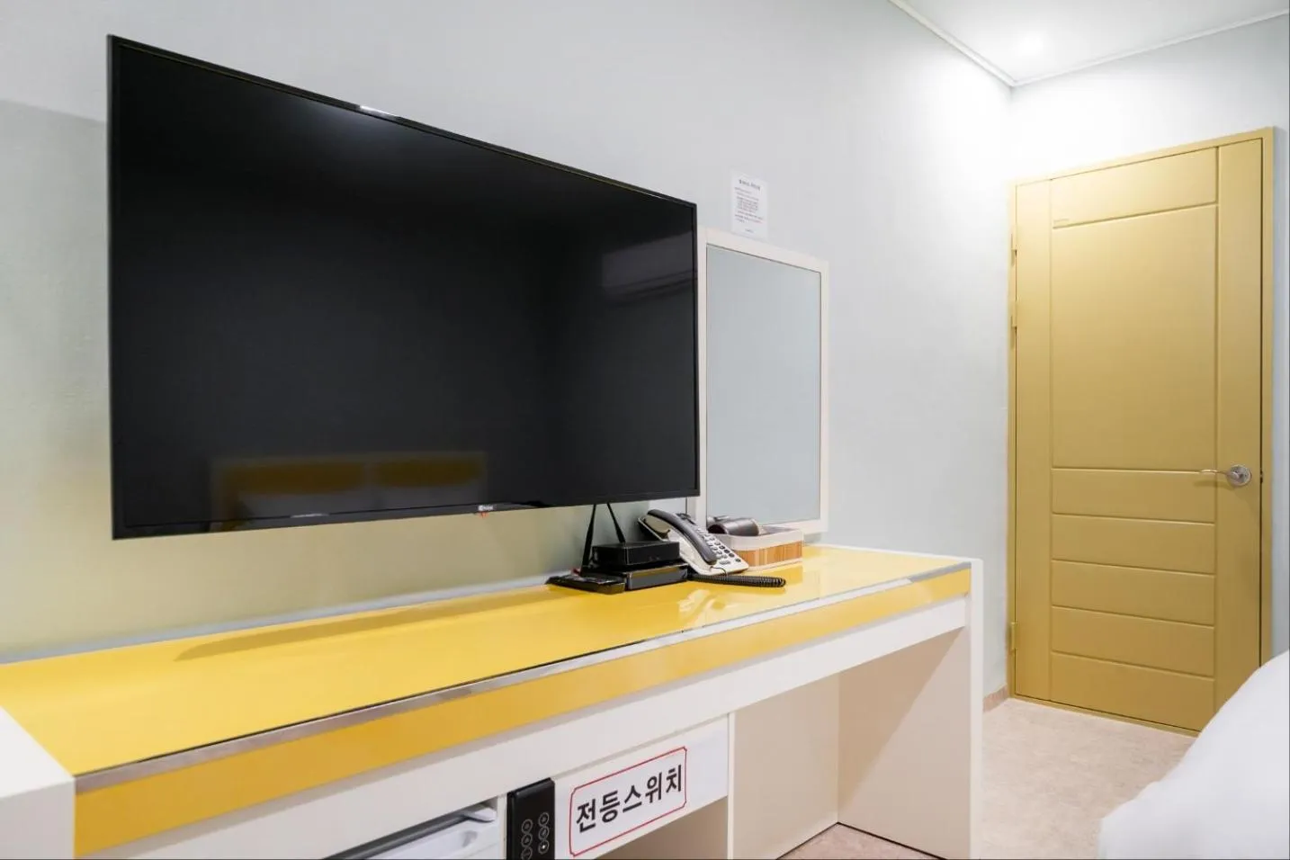 TV and multimedia in Taean Manripo Feel Hotel