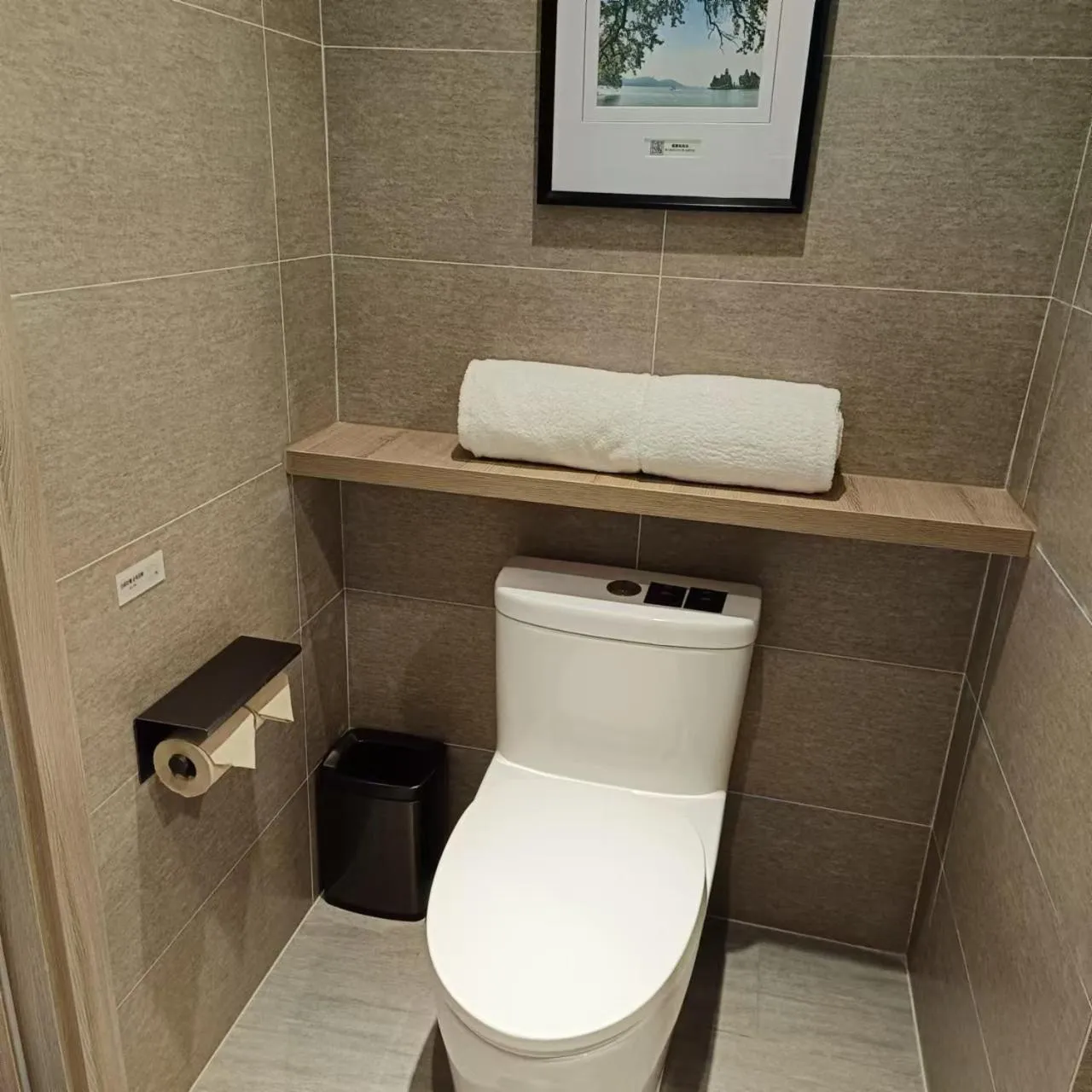 Atour Hotel Wuhan East Railway Station Optics Valley High-tech