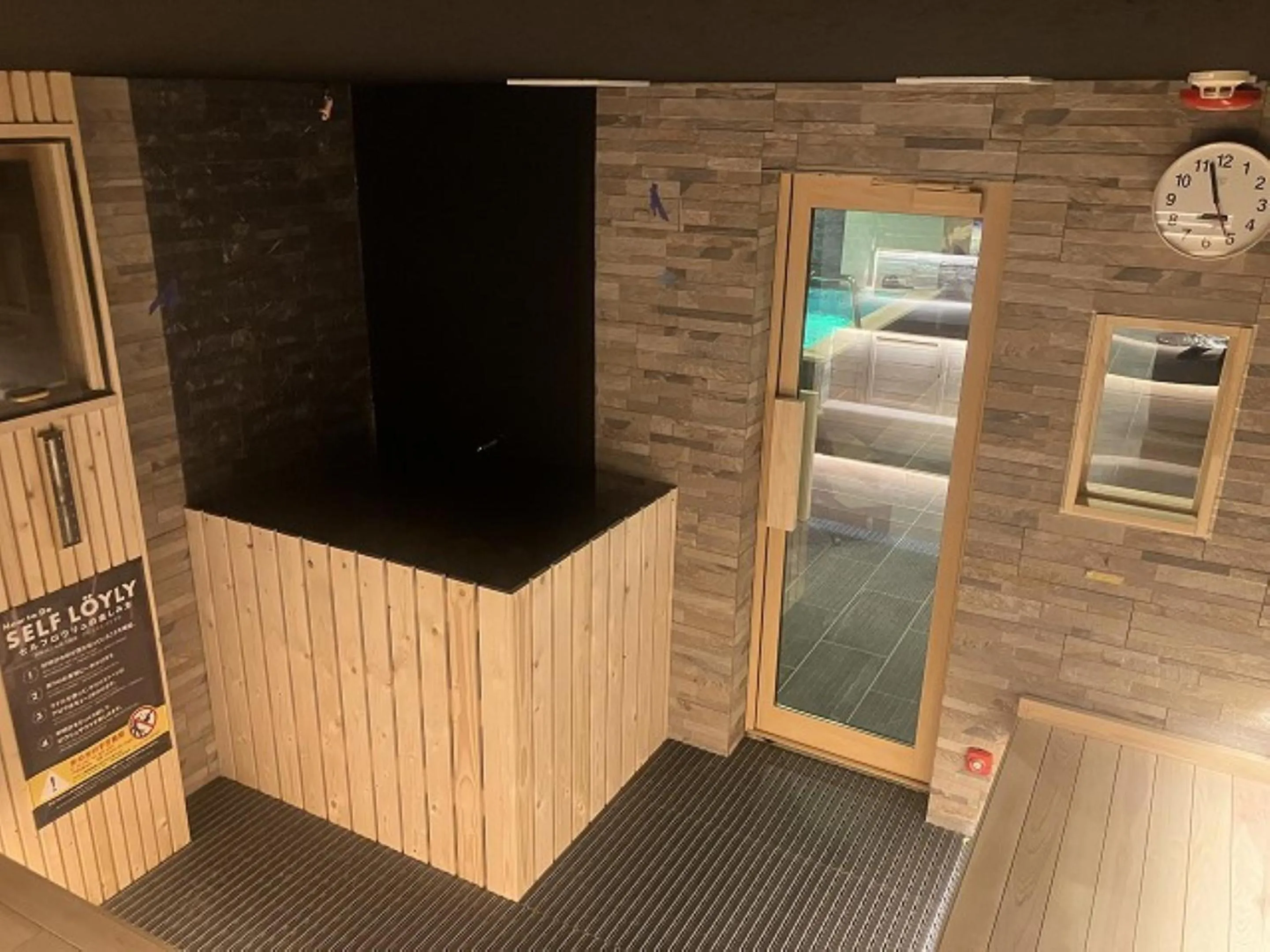 Sauna in HOTEL LiVEMAX Toyooka