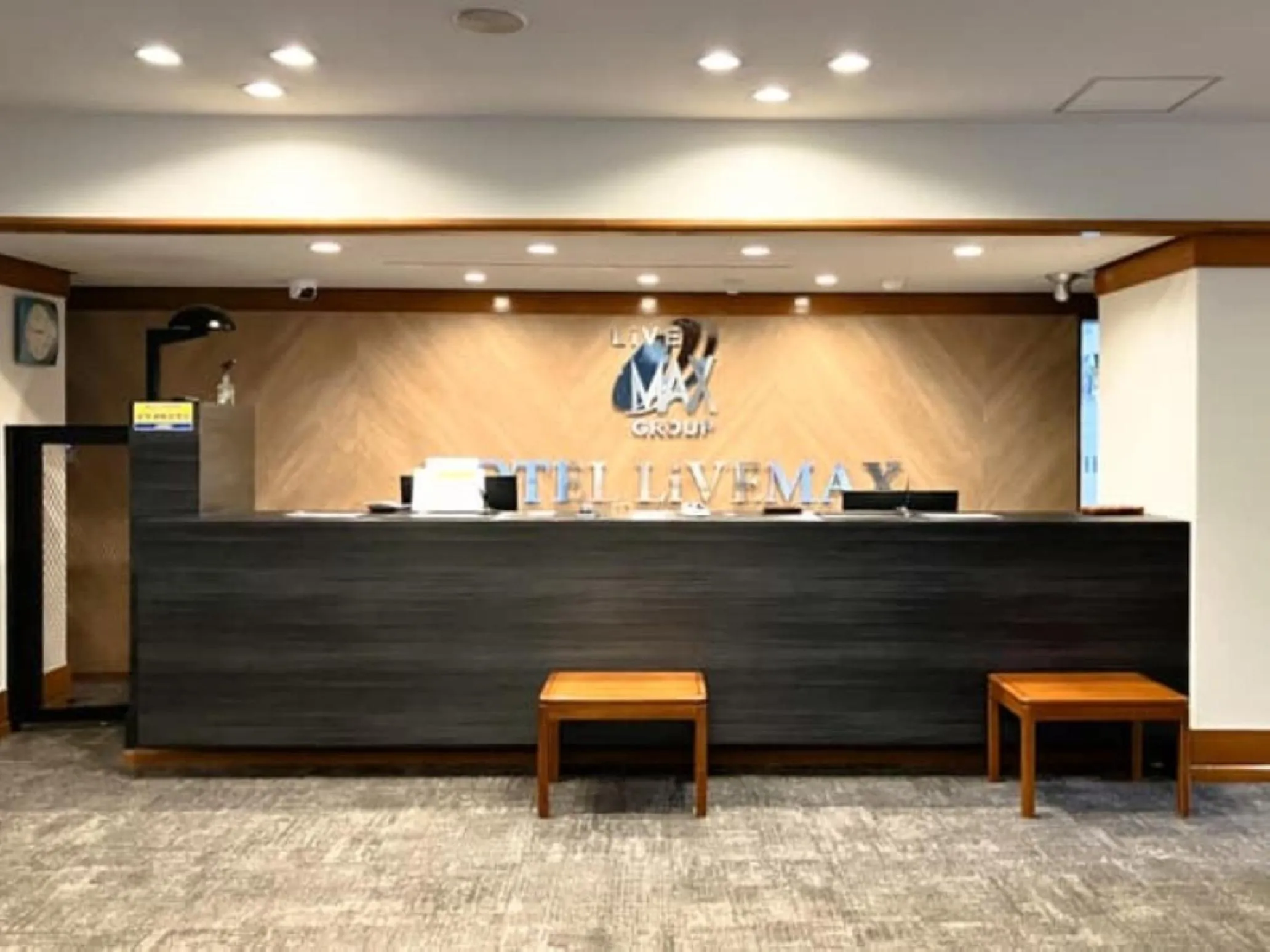 Lobby or reception in HOTEL LiVEMAX Toyooka