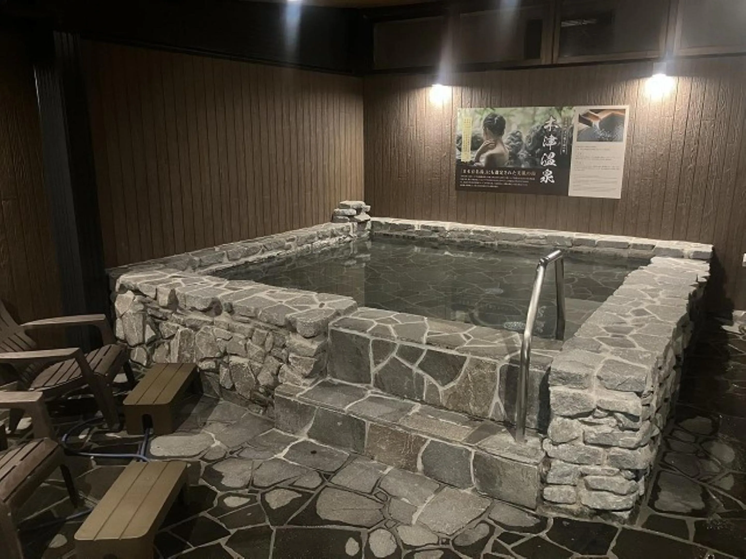 HOTEL LiVEMAX Toyooka