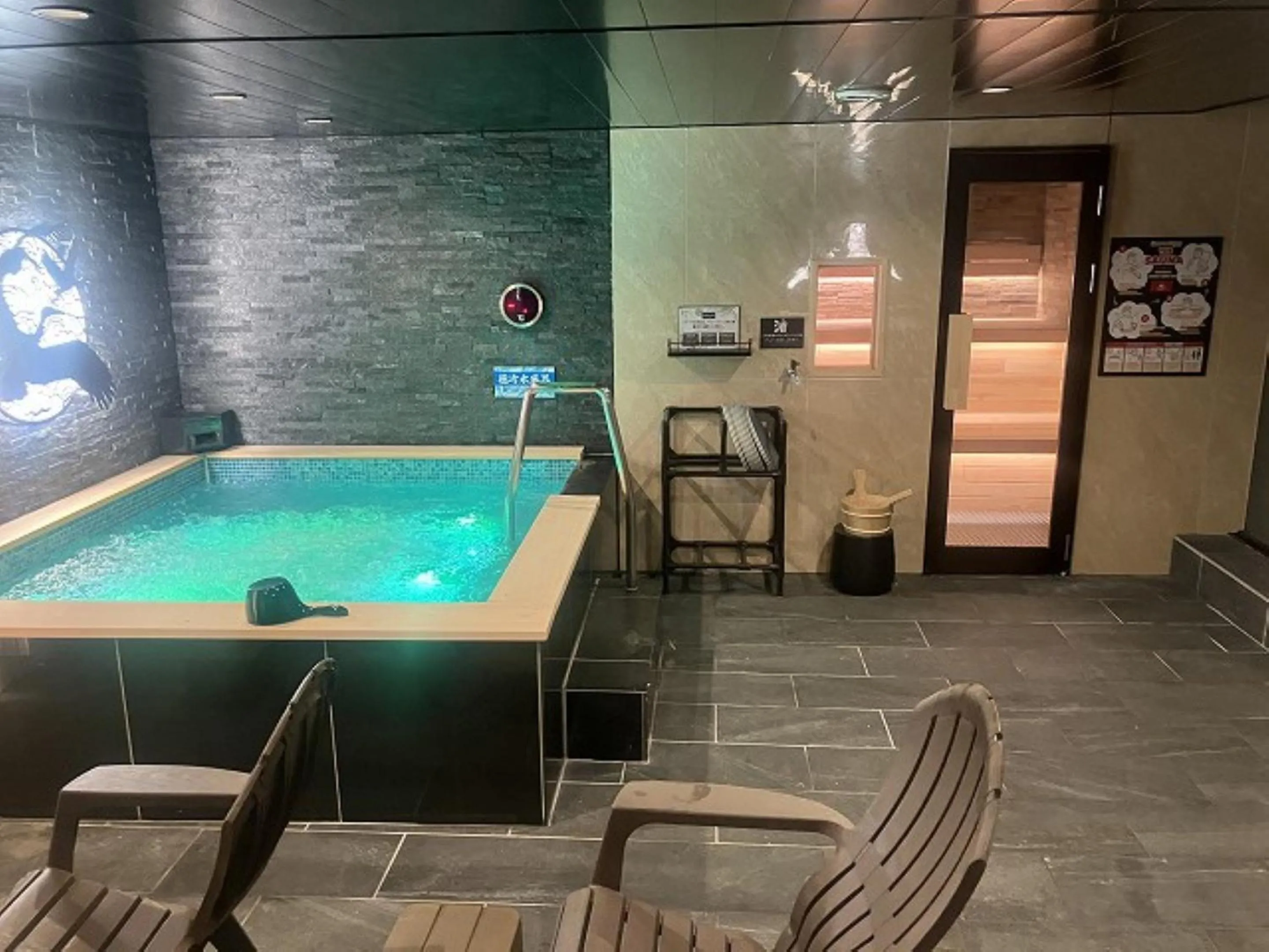 Public Bath in HOTEL LiVEMAX Toyooka