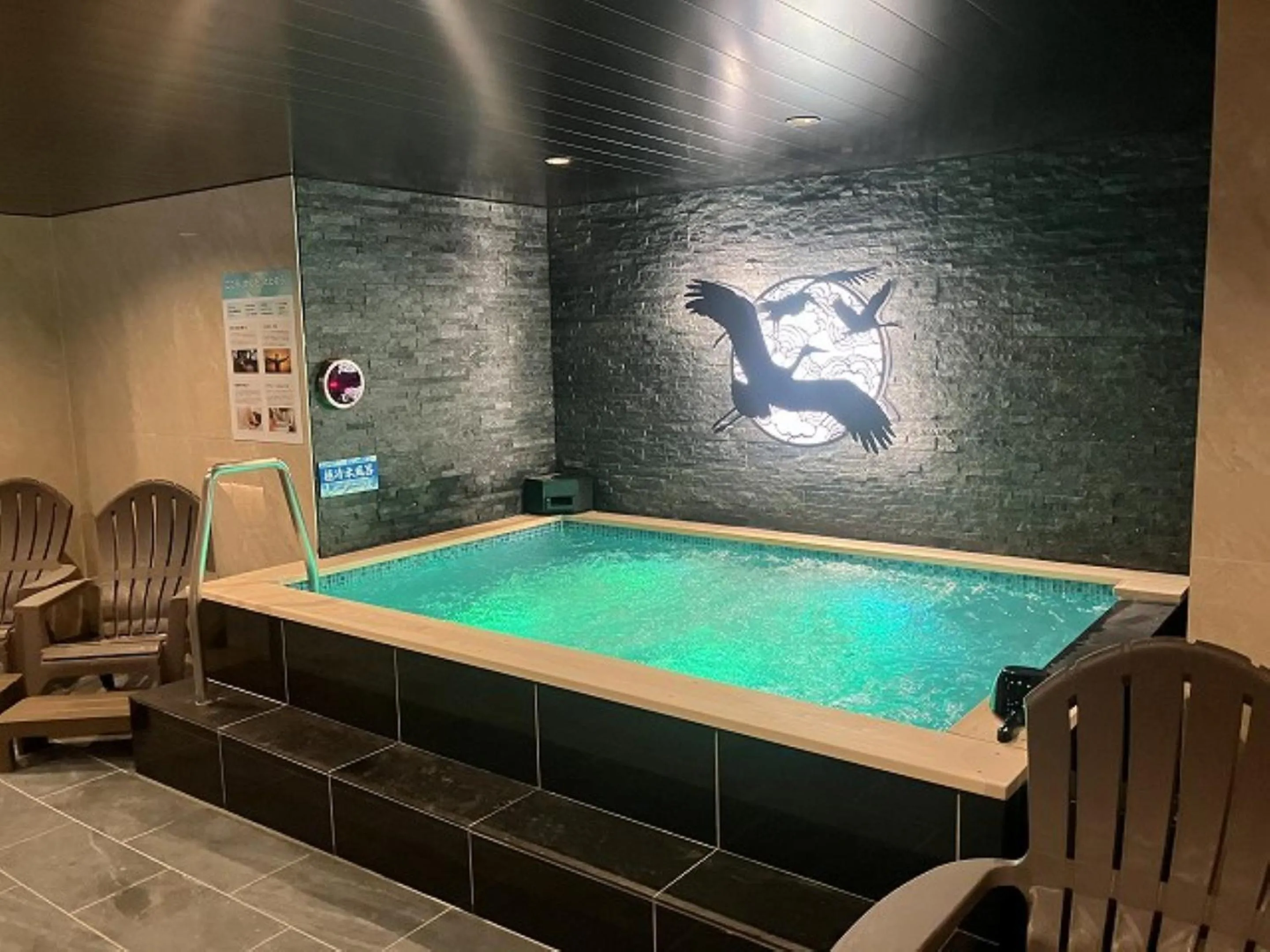 Public Bath in HOTEL LiVEMAX Toyooka