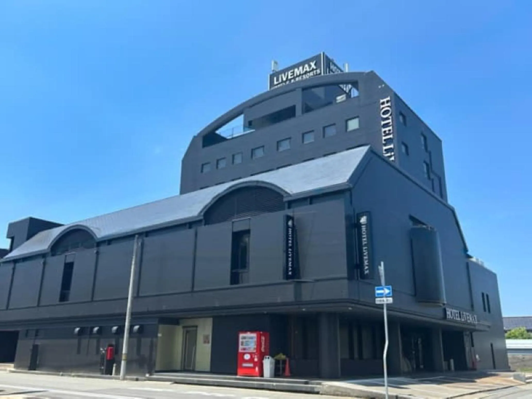 Property building in HOTEL LiVEMAX Toyooka