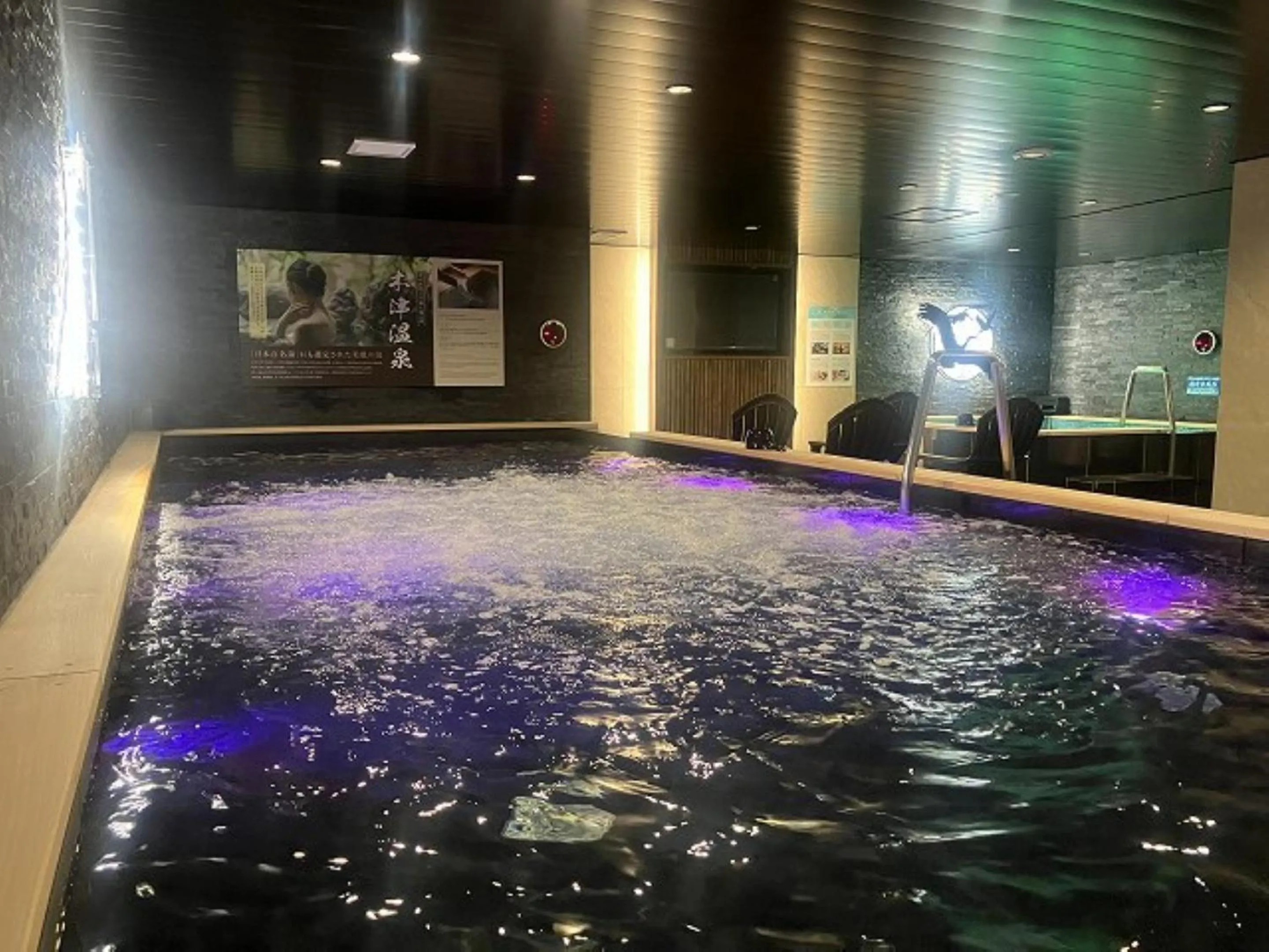 Public Bath in HOTEL LiVEMAX Toyooka