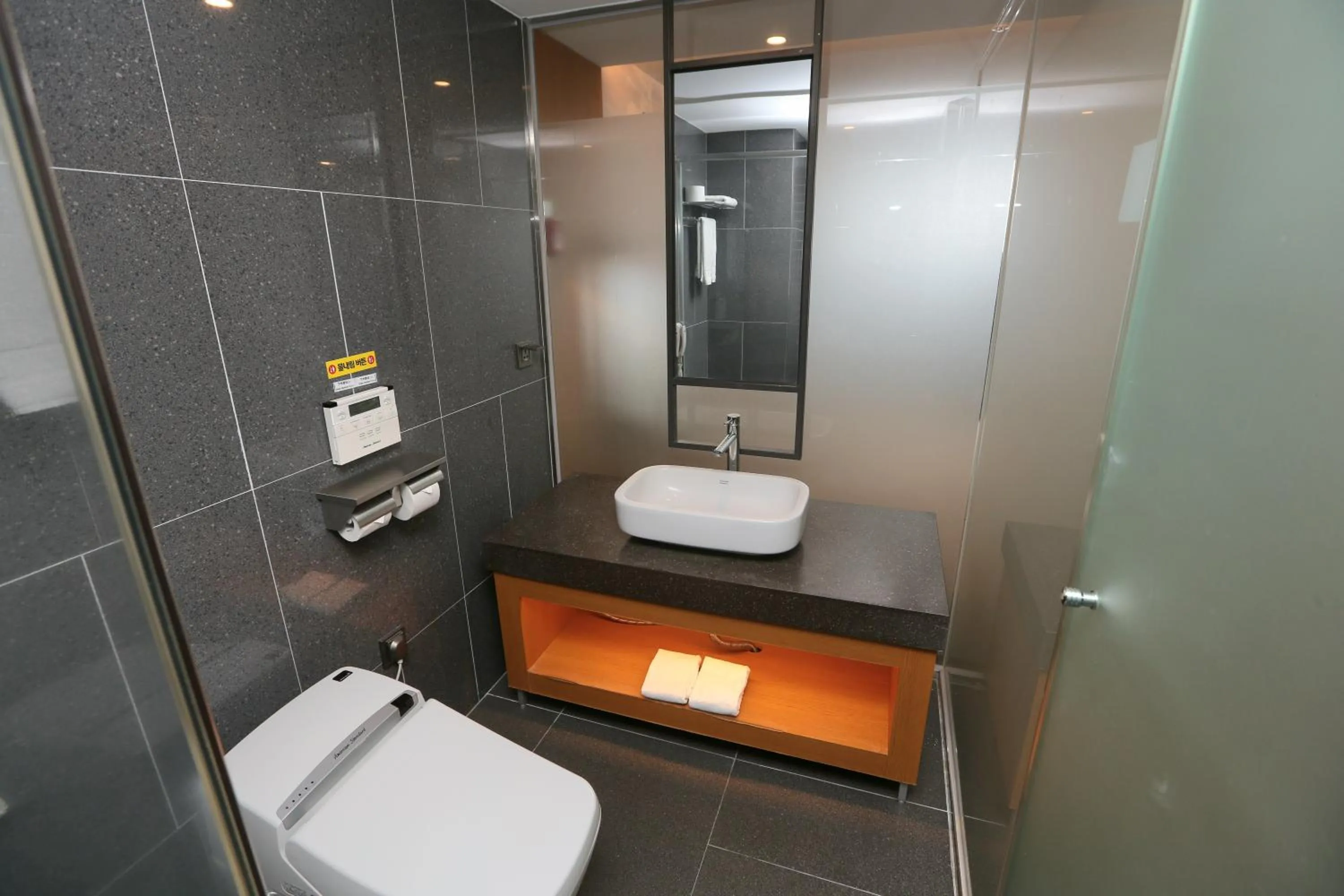 Toilet in Asia Hotel Jeju