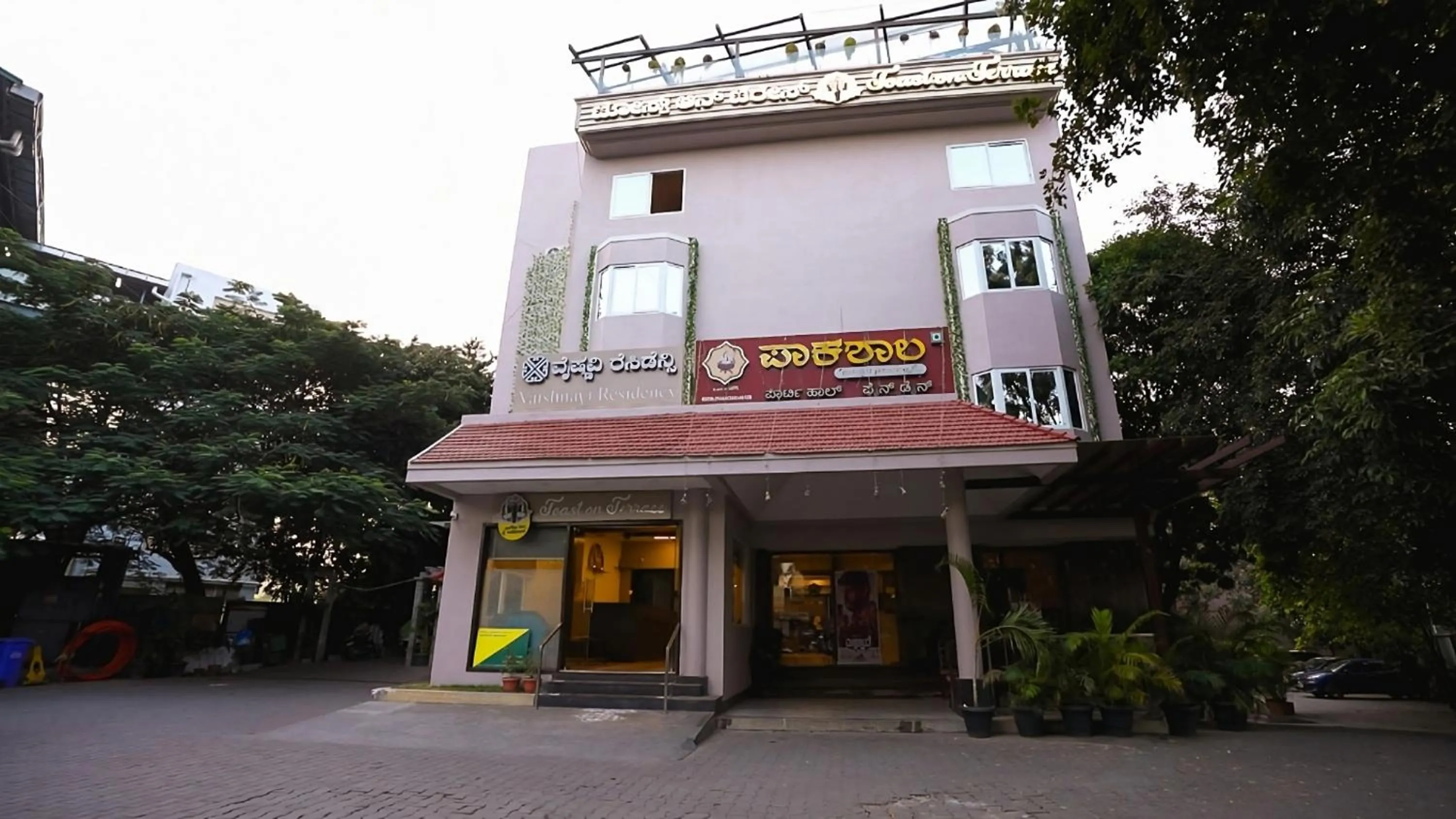 Vaishnavi Residency