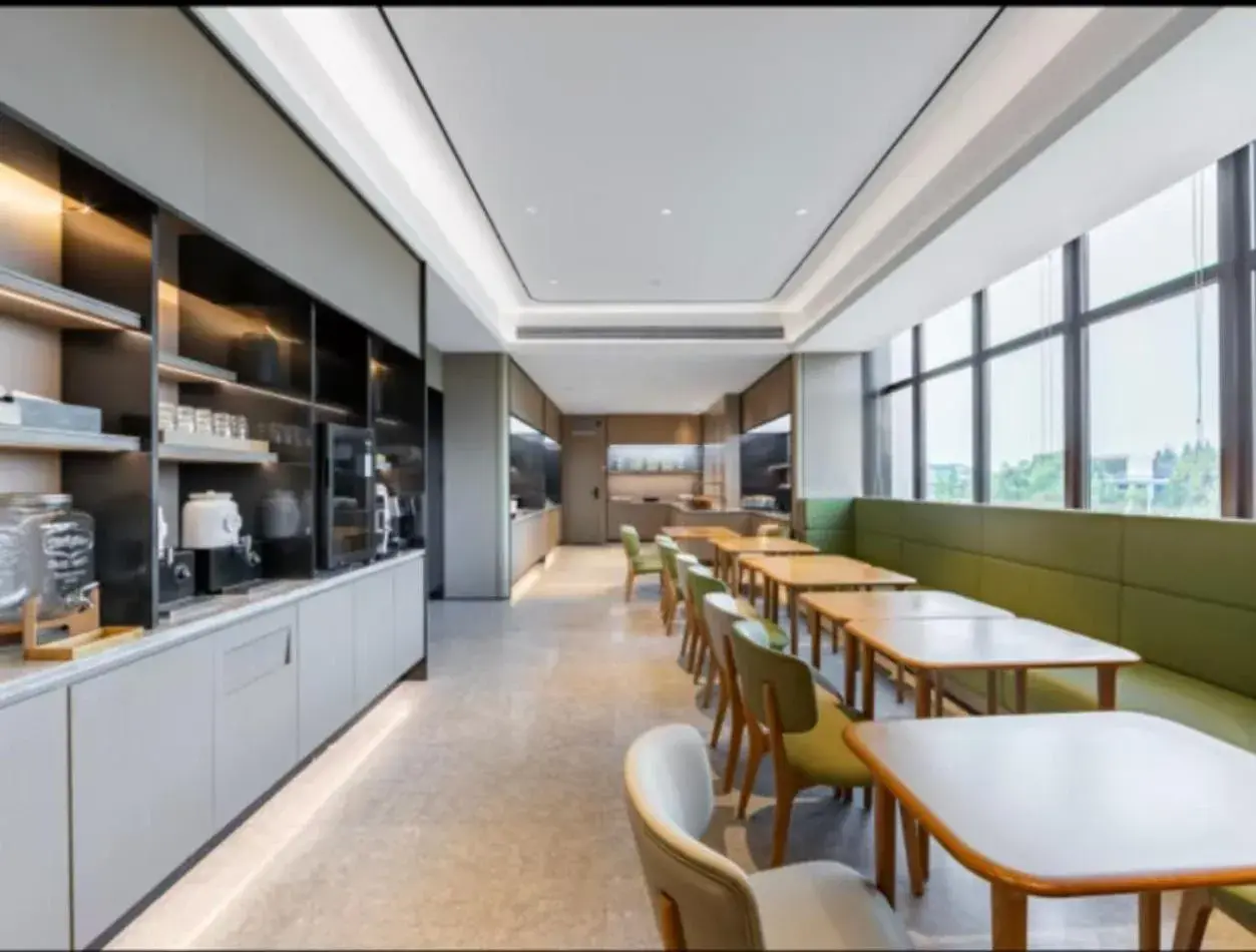 Ji Hotel Shanghai Tangzhen Metro Station Ji Hotel Shanghai Tangzhen Metro Station