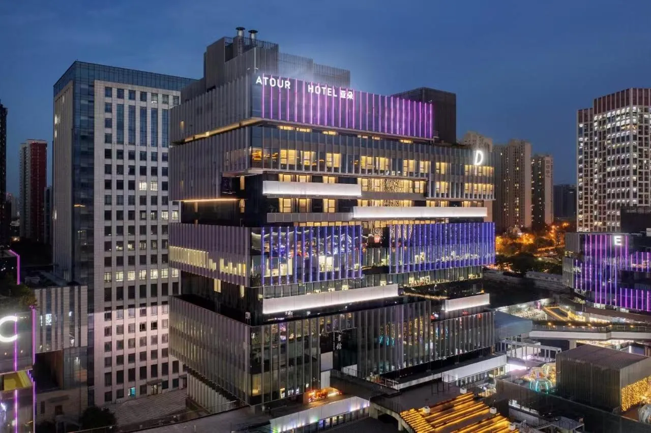 Atour Hotel Xi'an Qujiang Creative Valley