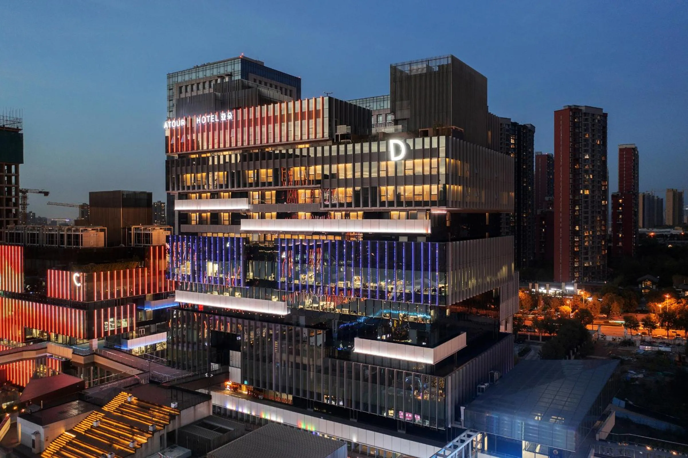 Atour Hotel Xi'an Qujiang Creative Valley