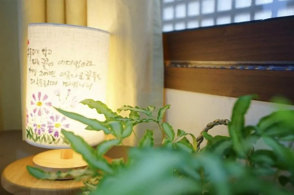 Millennial Morning Hanok Jeonju