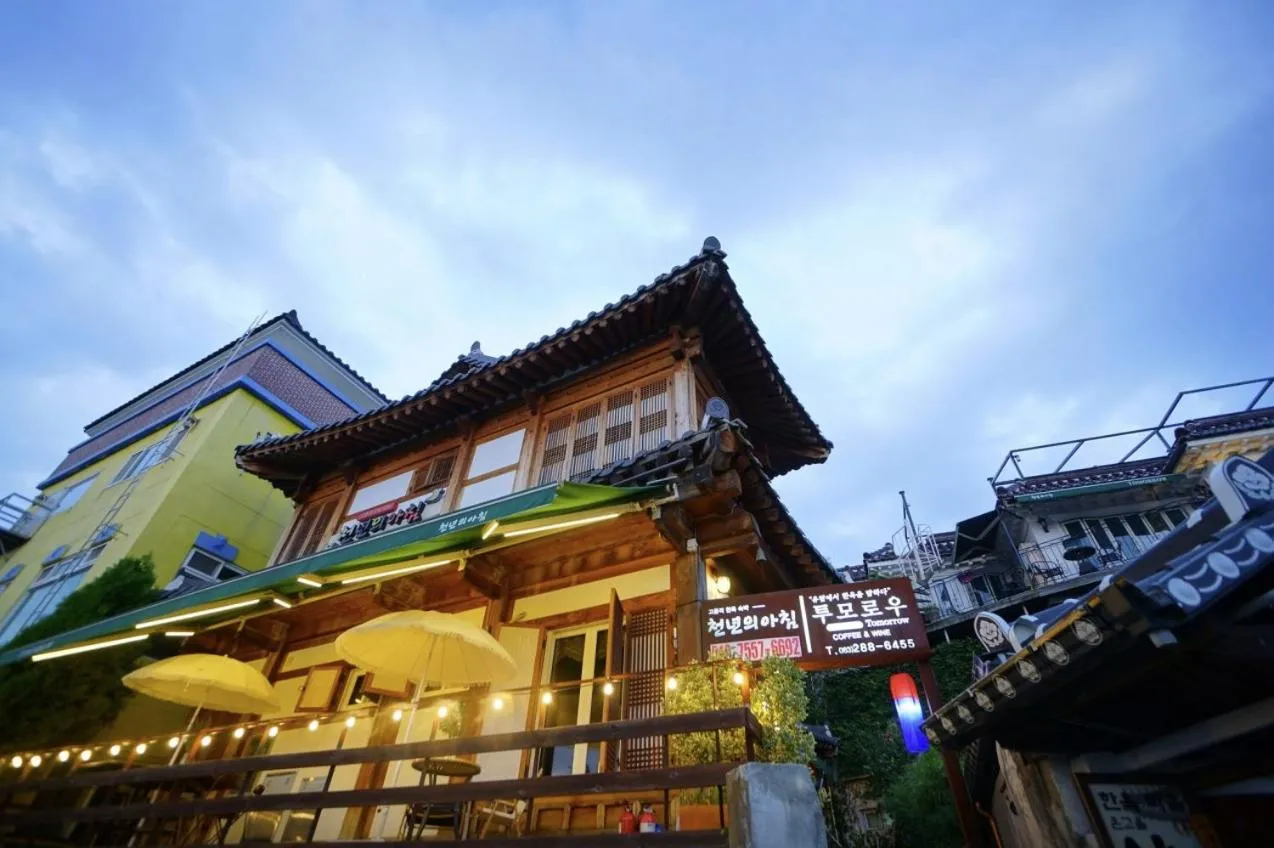 Millennial Morning Hanok Jeonju