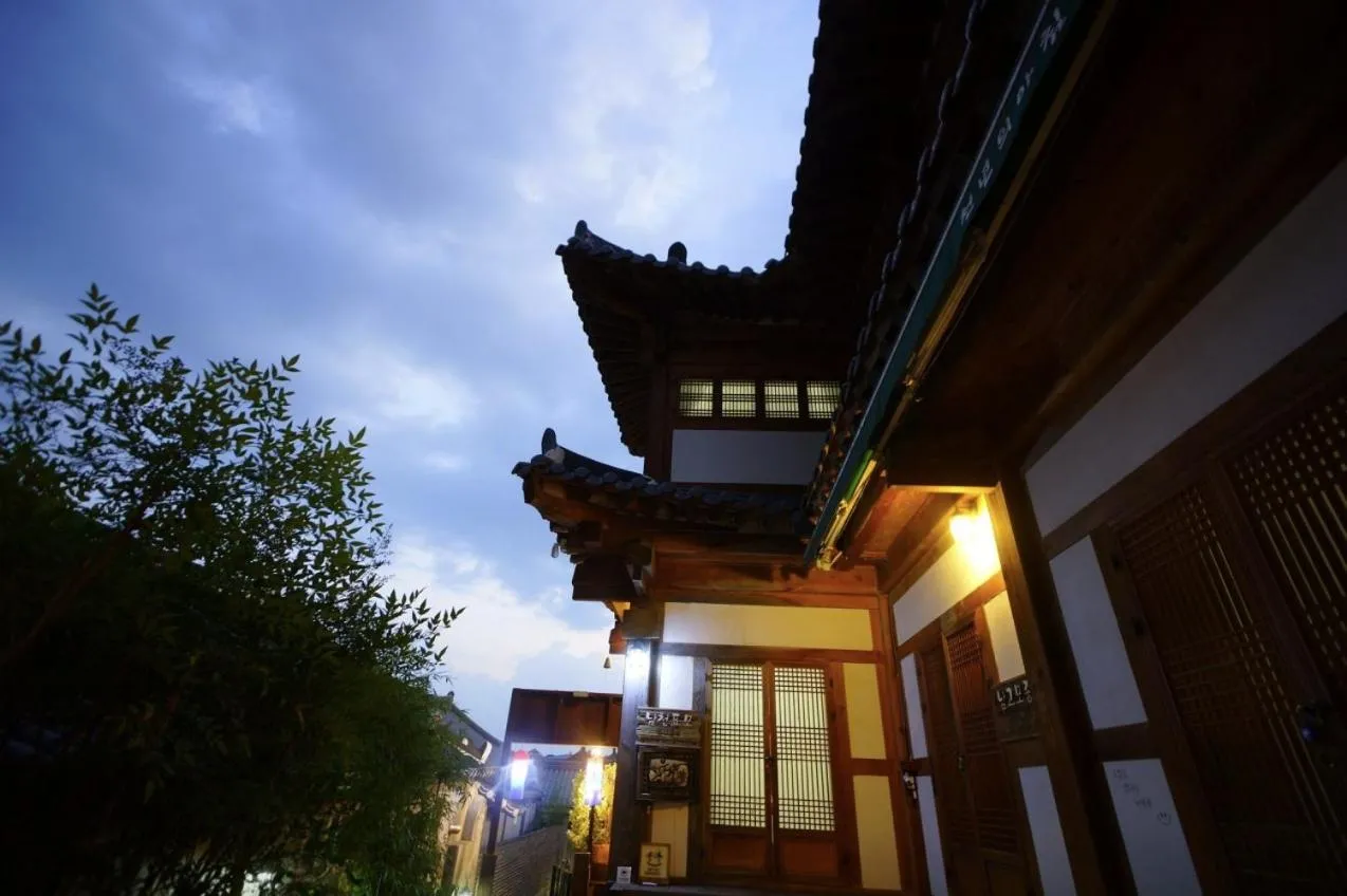 Millennial Morning Hanok Jeonju