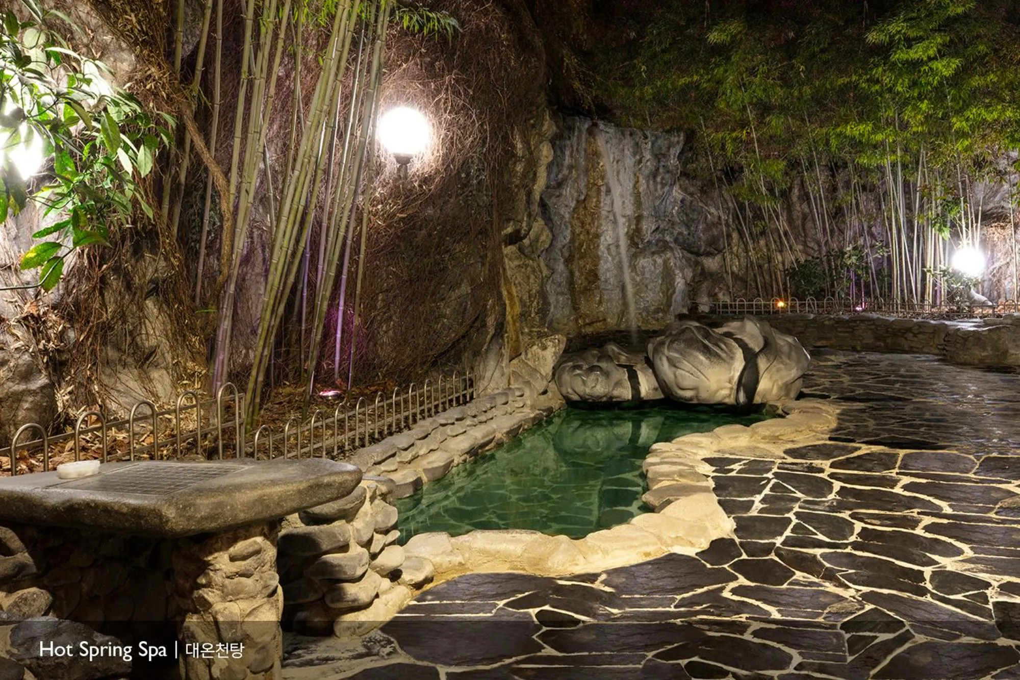 Open Air Bath in Yousung Hotel
