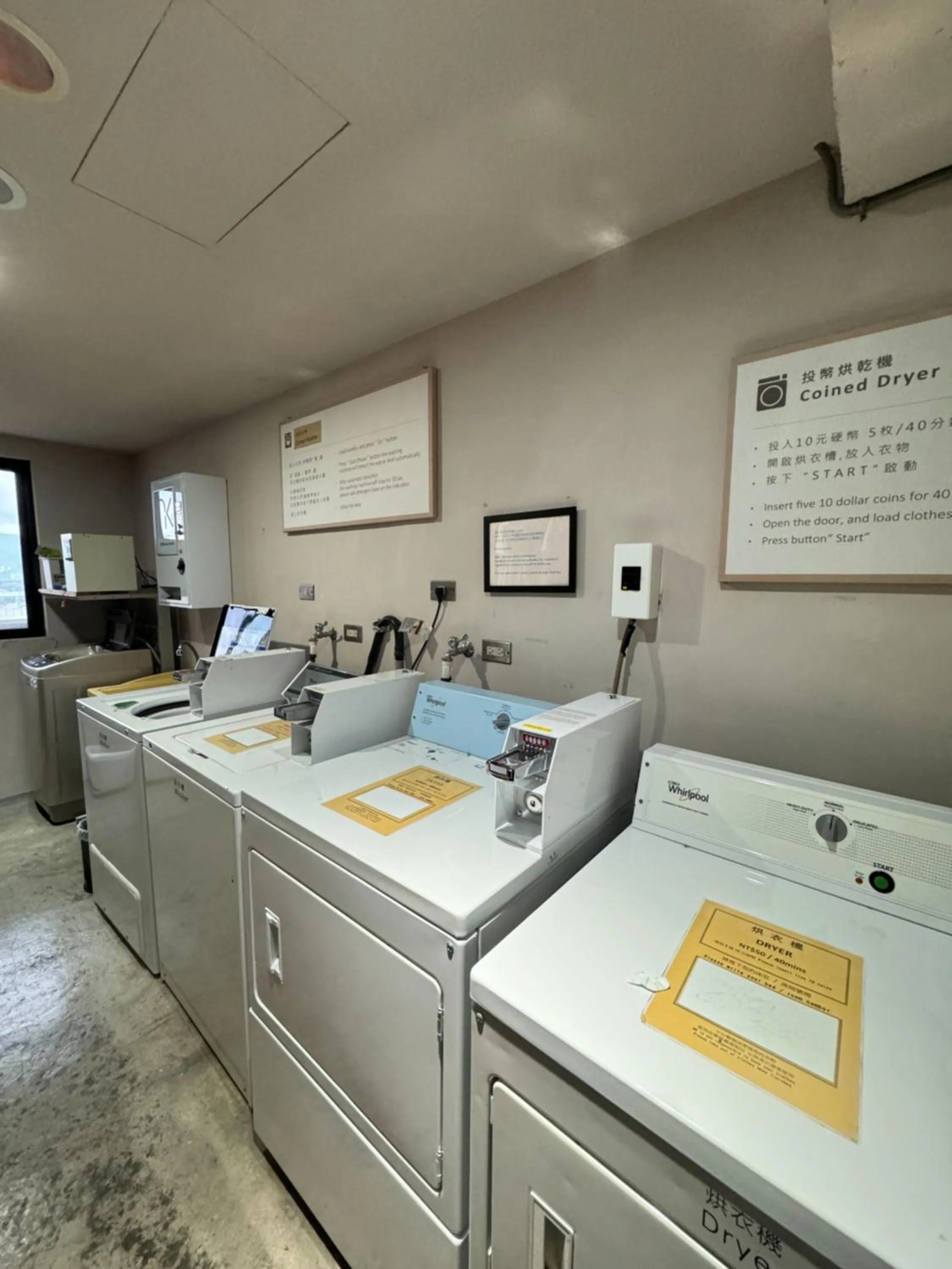 laundry in NK Hostel