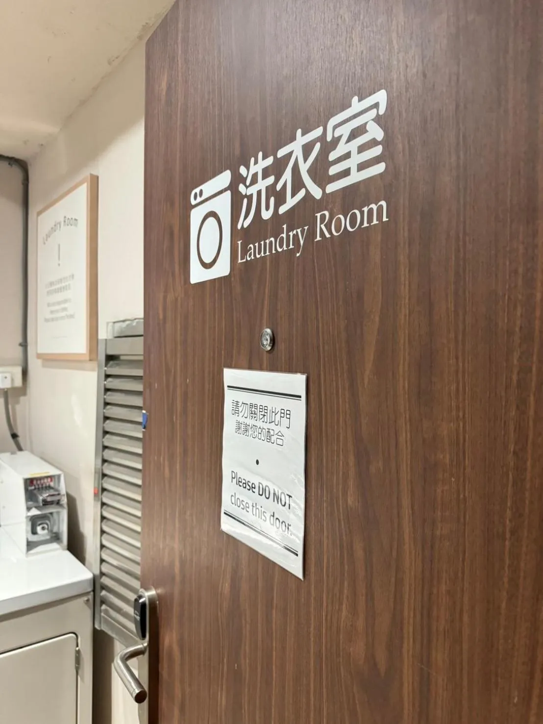 laundry in NK Hostel