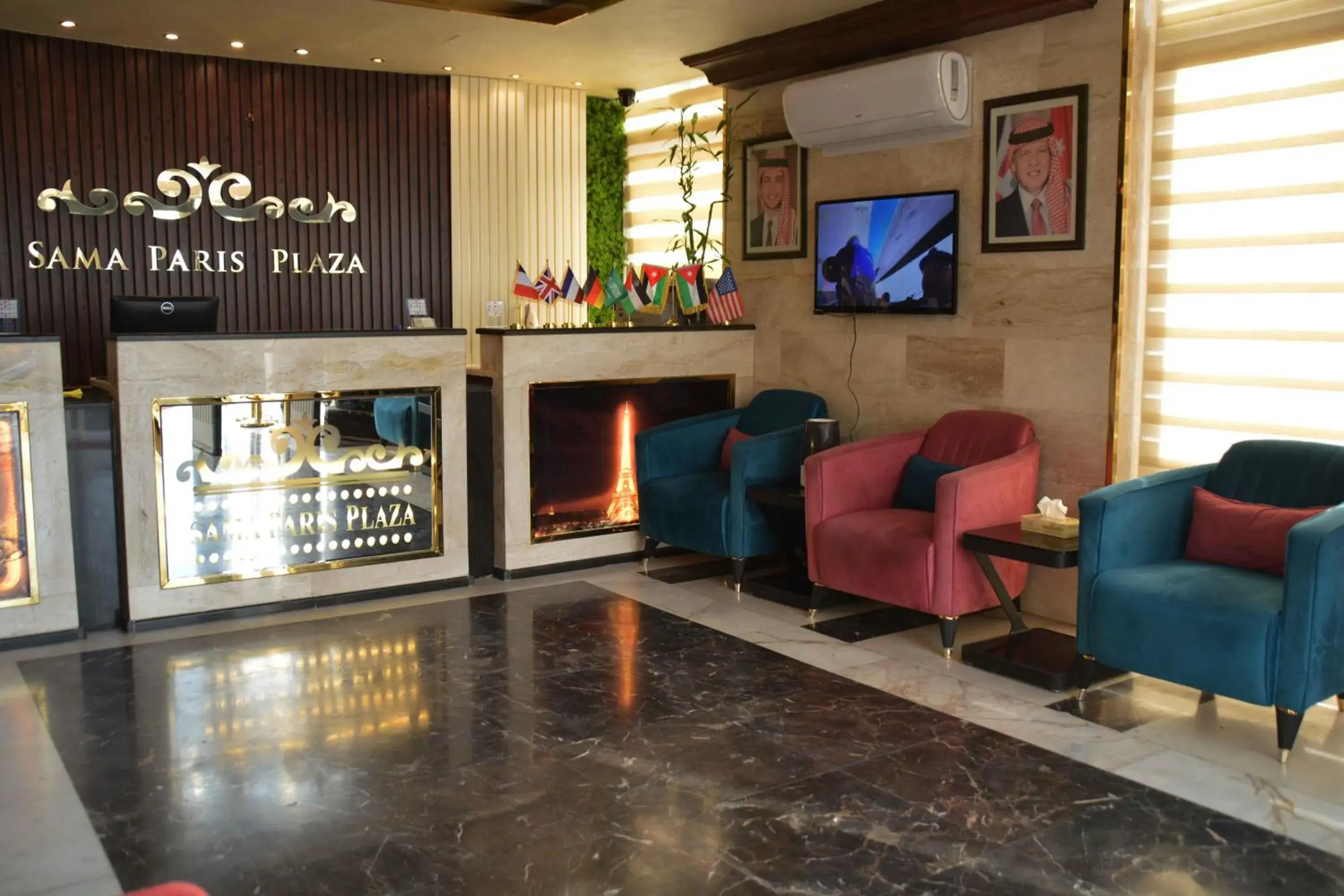 Lobby or reception in Sama Paris Hotel