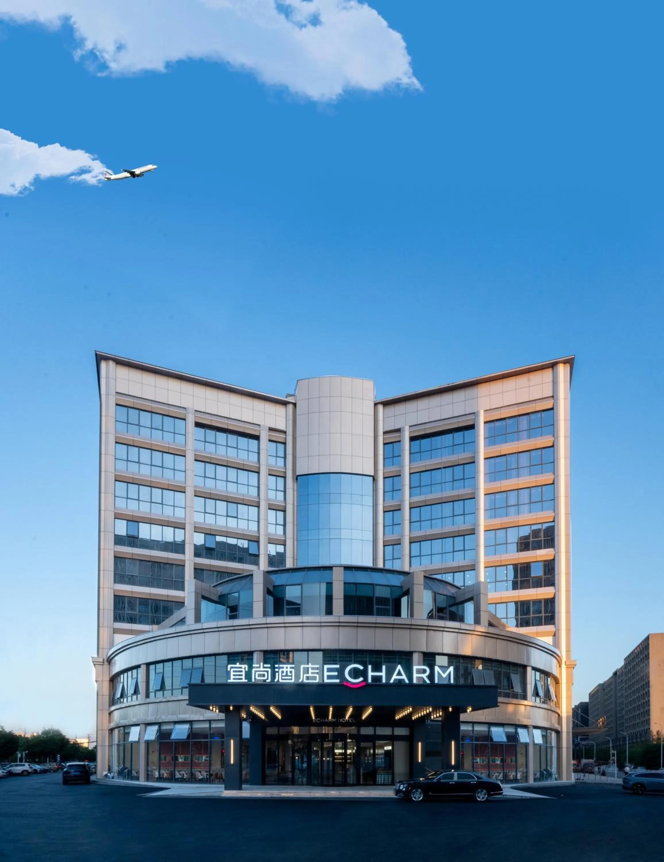 Echarm Hotel Guangzhou Baiyun Airport Flagship Store-Free airport shuttle-Free one-way shuttle to the Canton Fair Complex during the fair period-Free VPN
