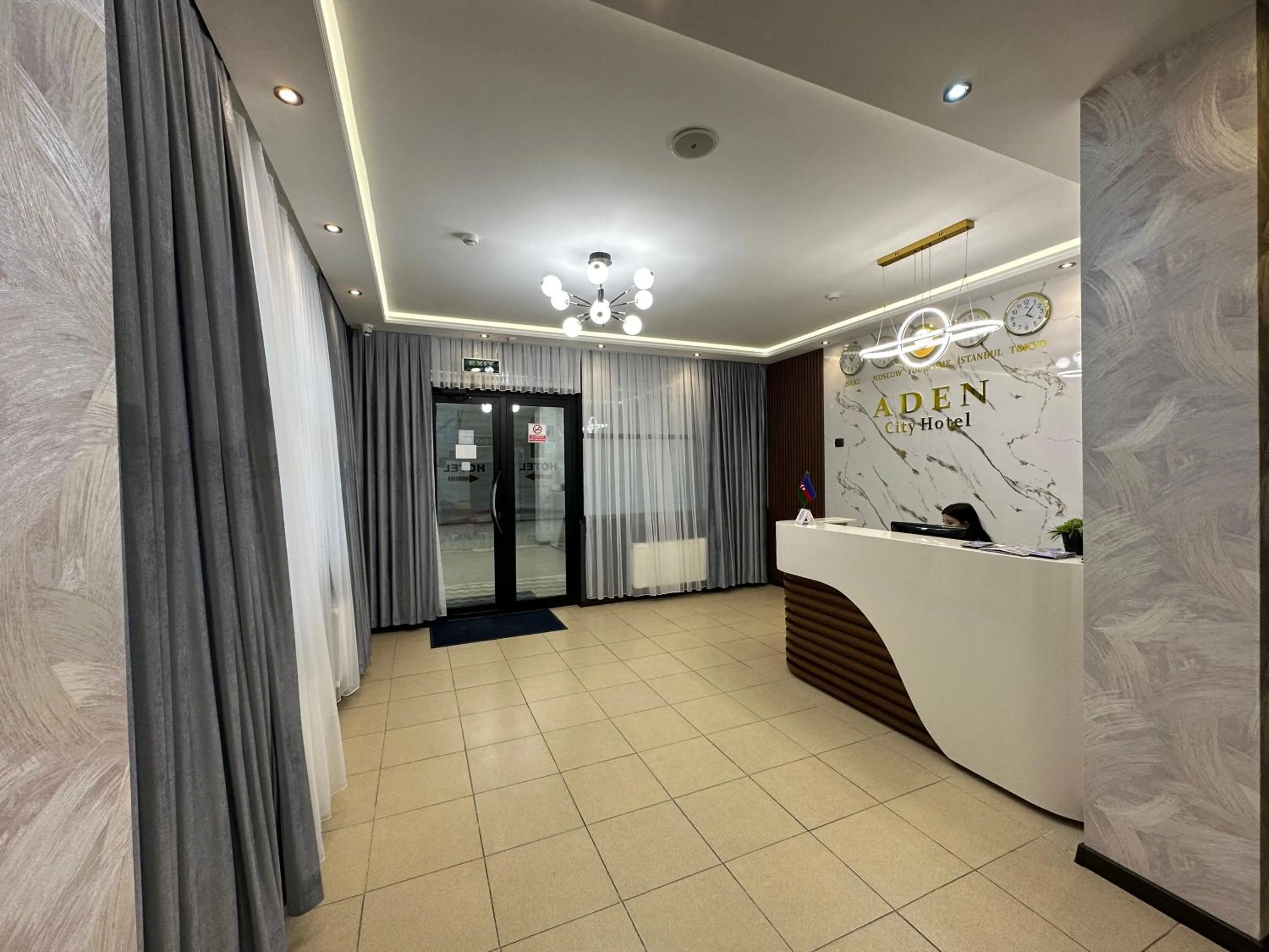 Lobby or reception in Aden City Hotel