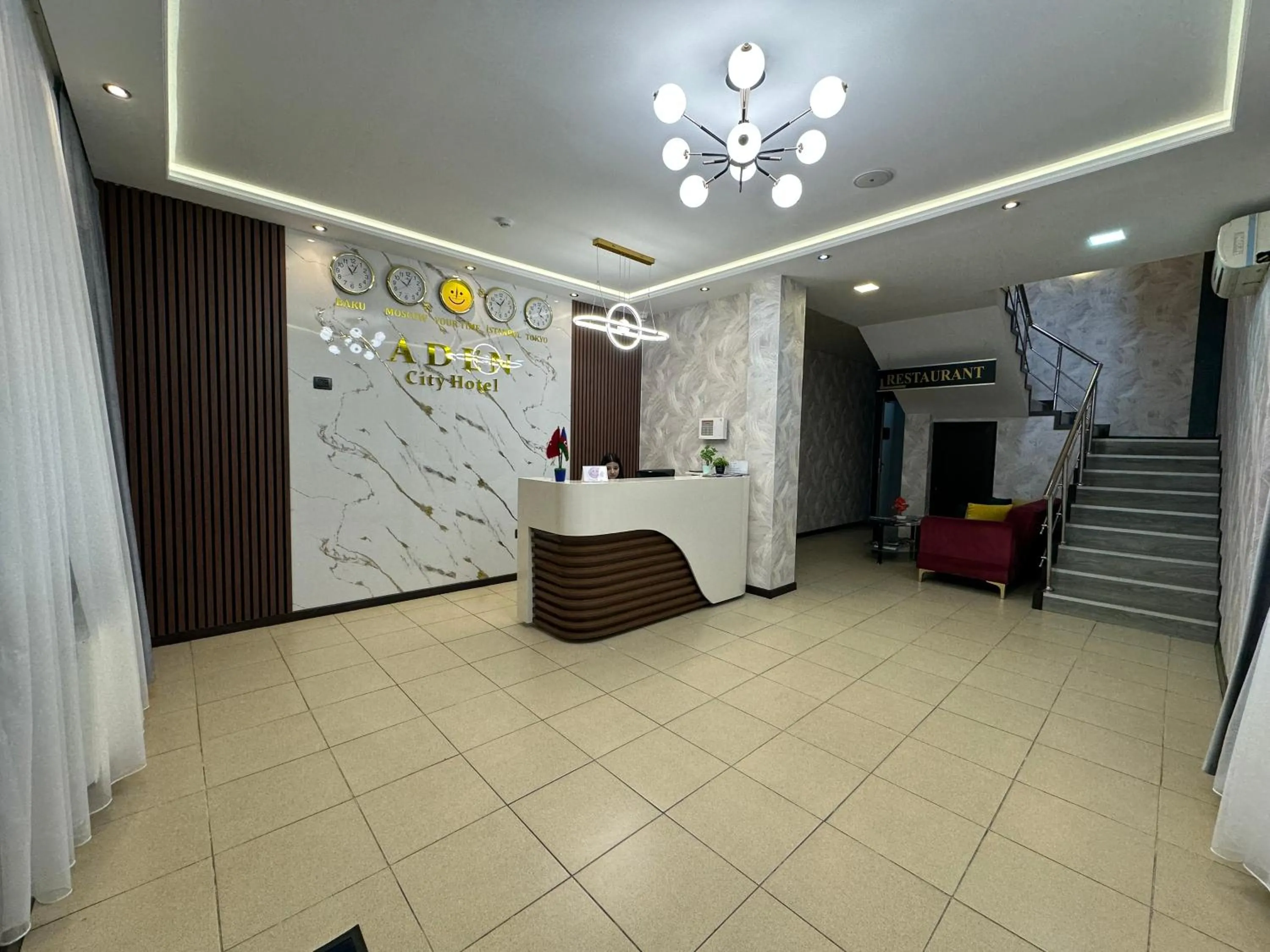 Lobby or reception in Aden City Hotel