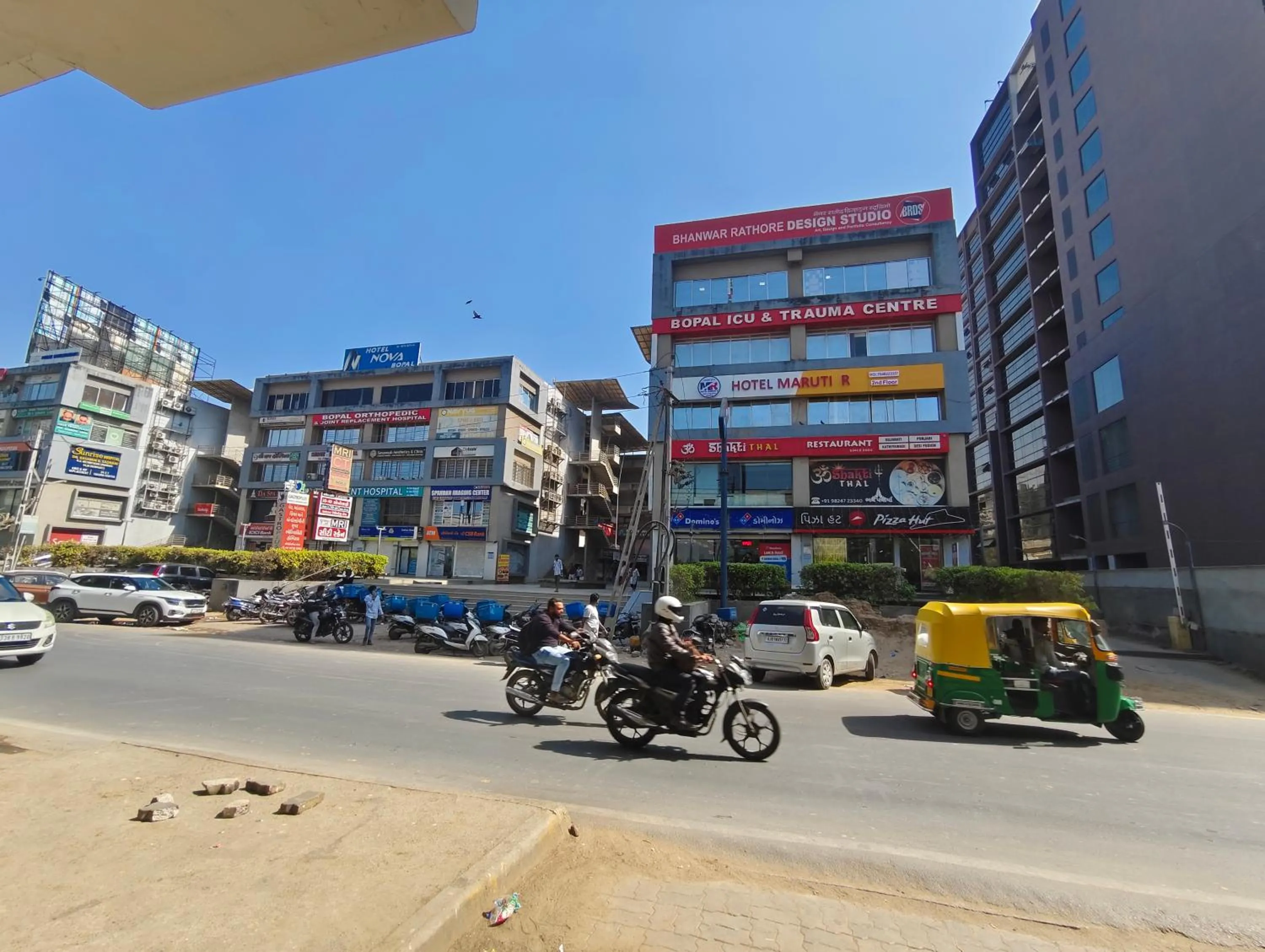 Hotel Maruti R