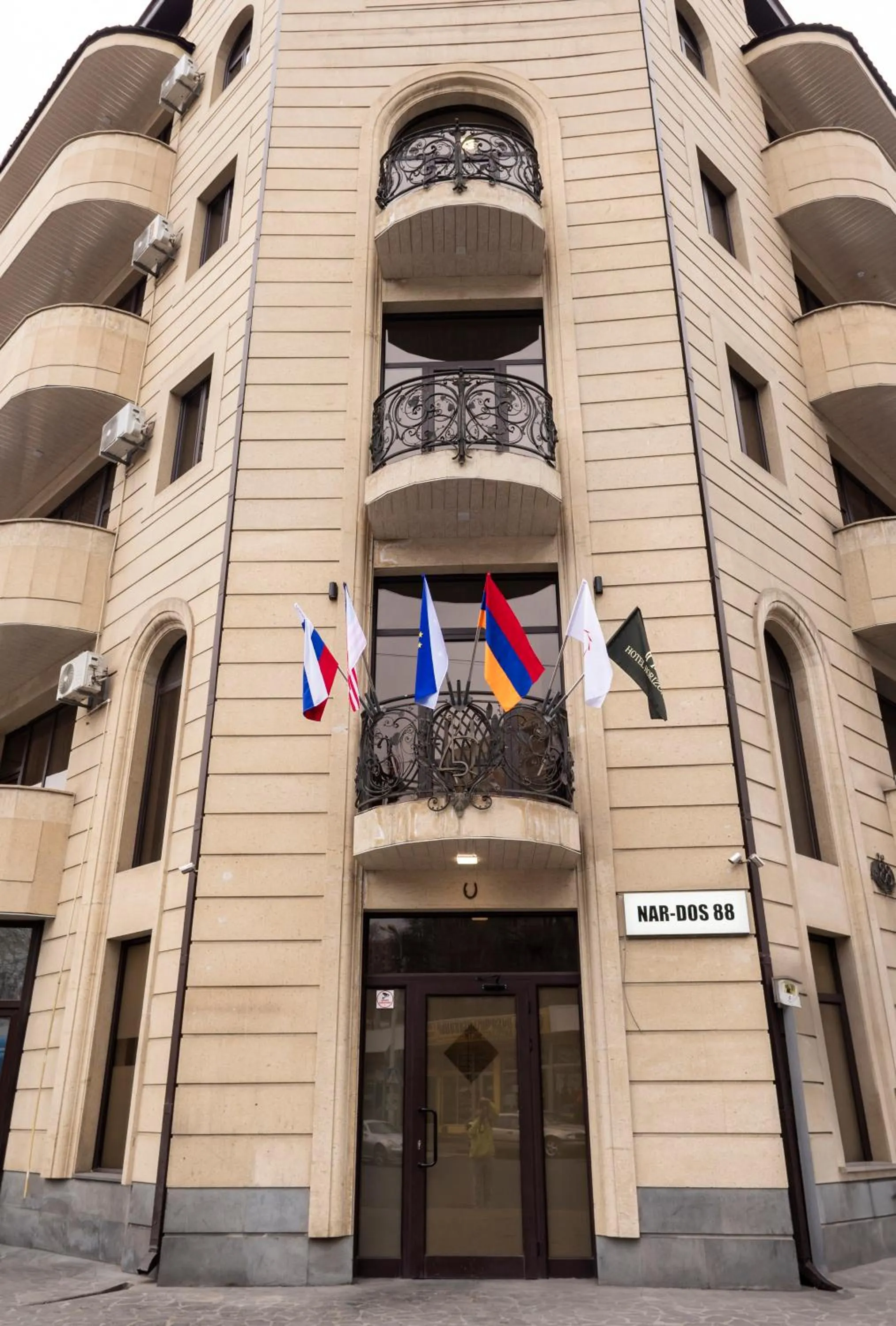 Property building in Horizon Hotel, Yerevan