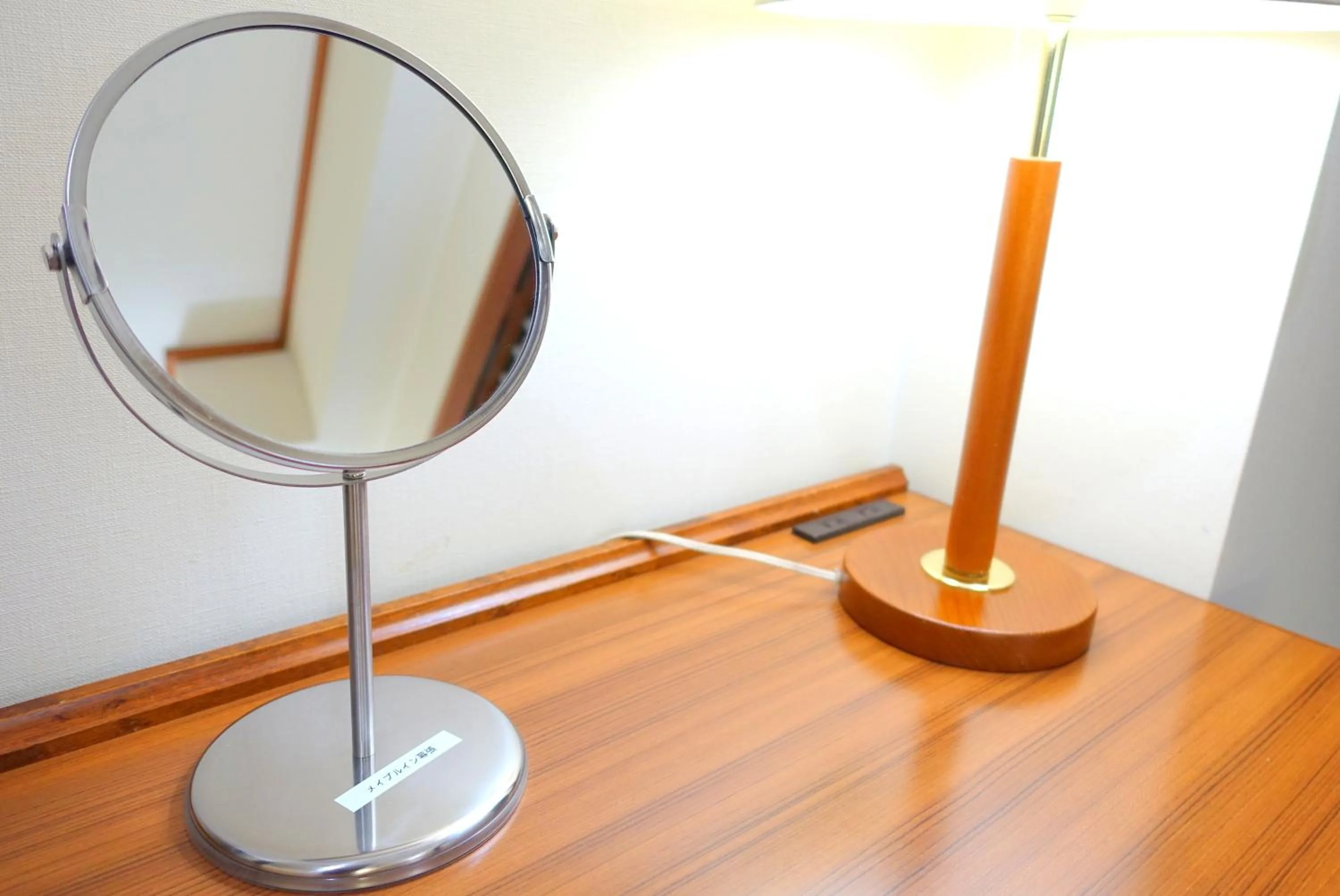 Area and facilities in Maple Inn Makuhari