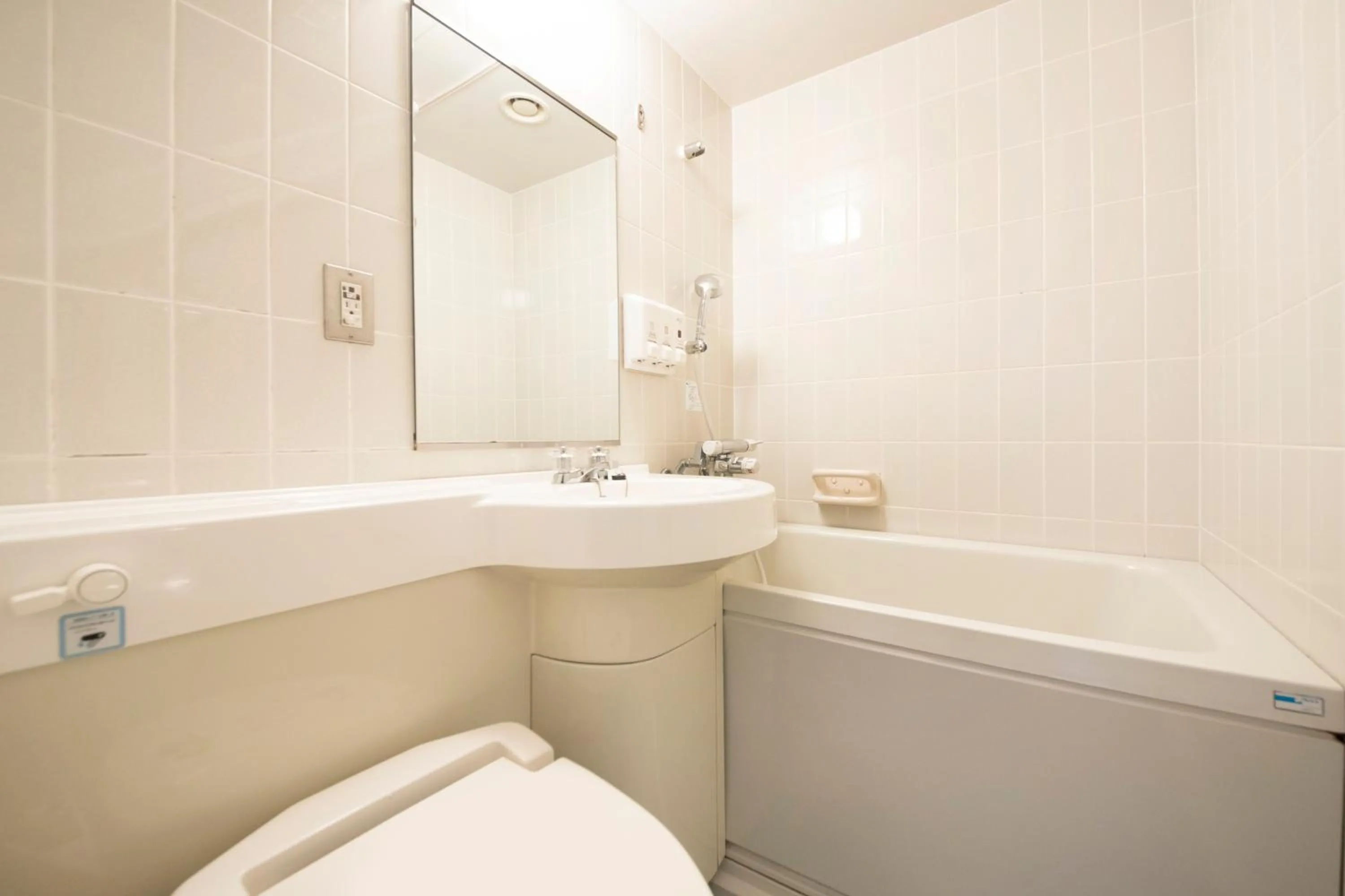 Bathroom in Maple Inn Makuhari