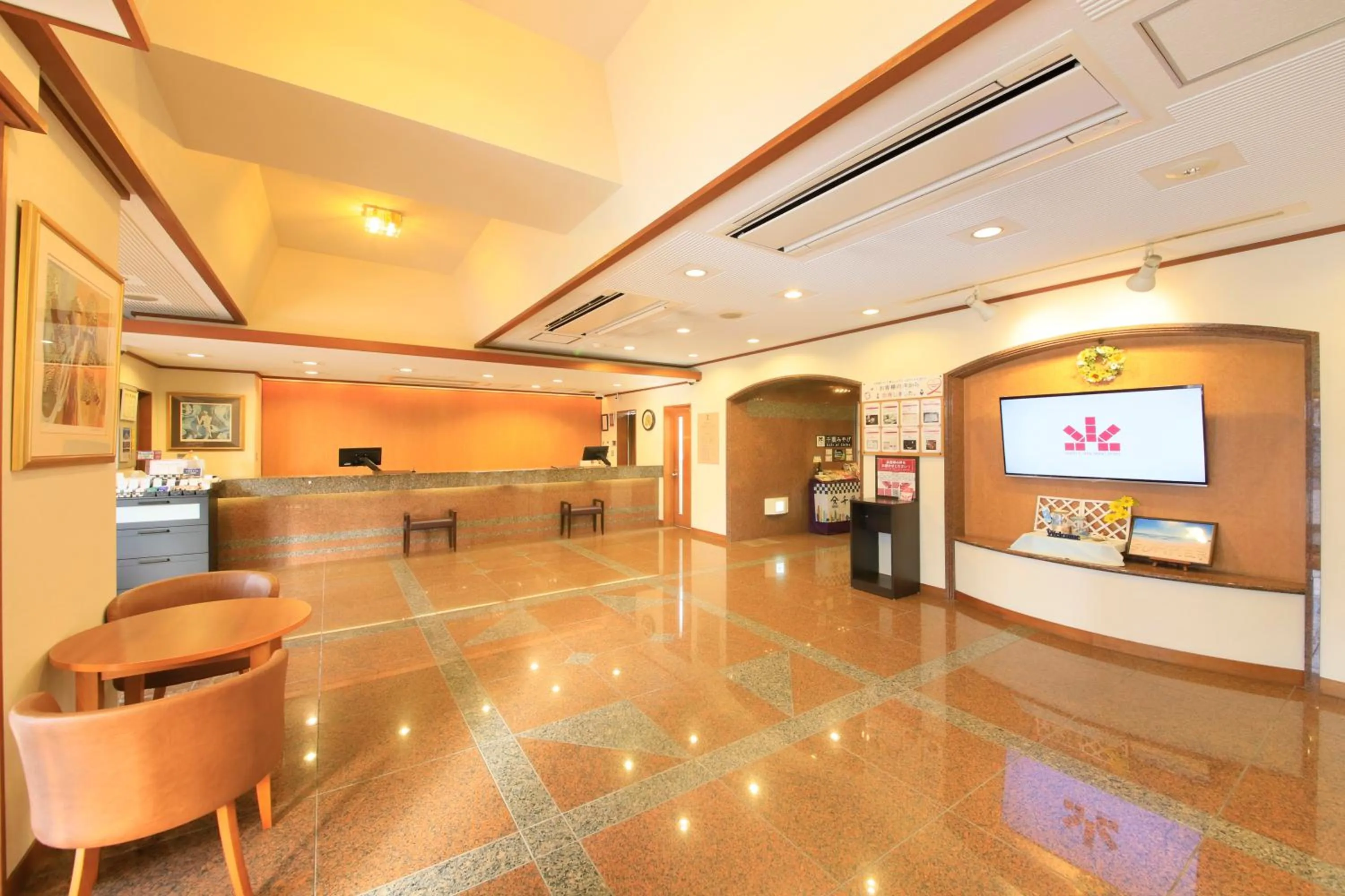 Lobby or reception in Maple Inn Makuhari
