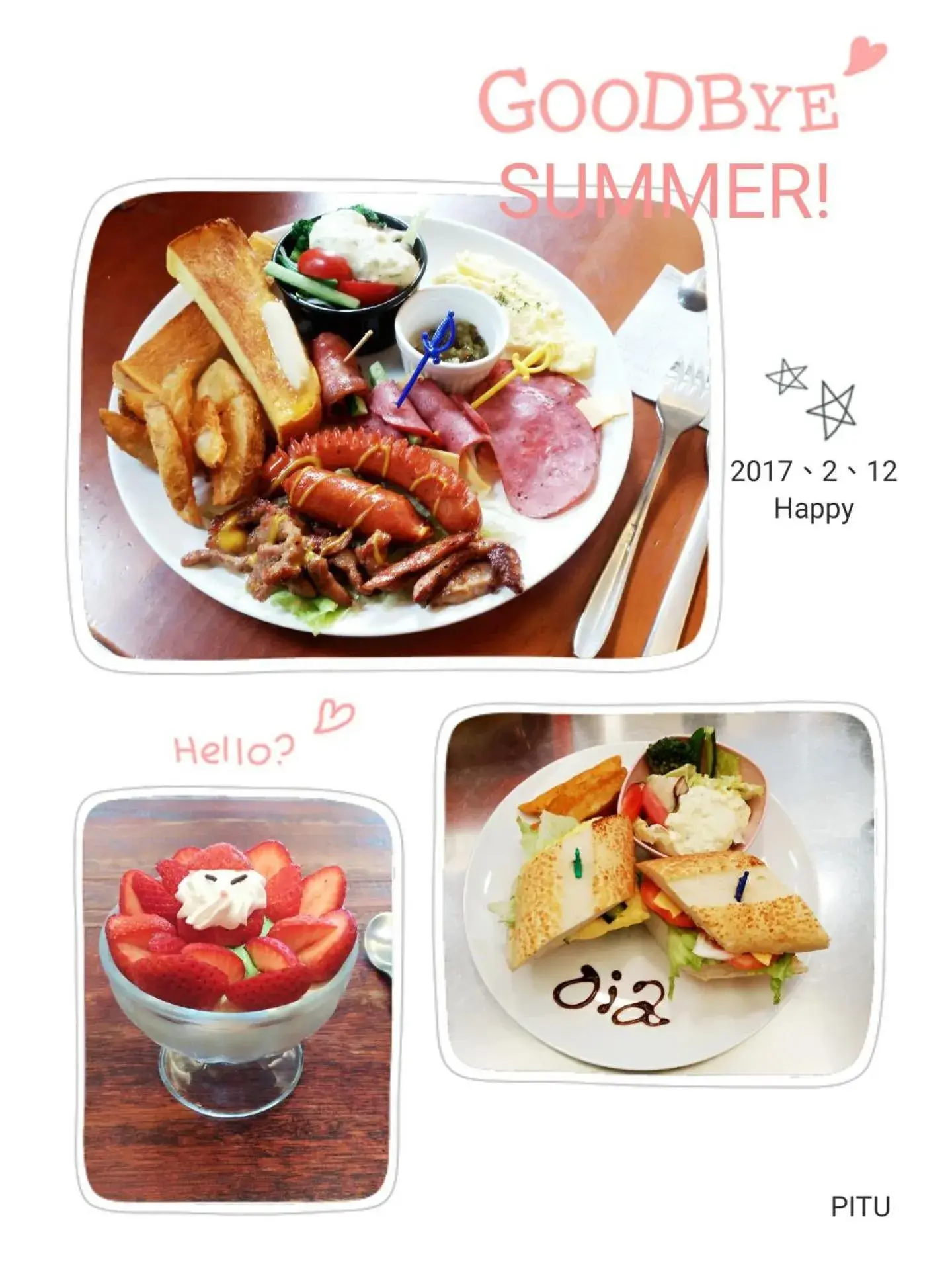 Restaurant/places to eat in Oia Cafe B&B Restaurant/places to eat in Oia Cafe B&B