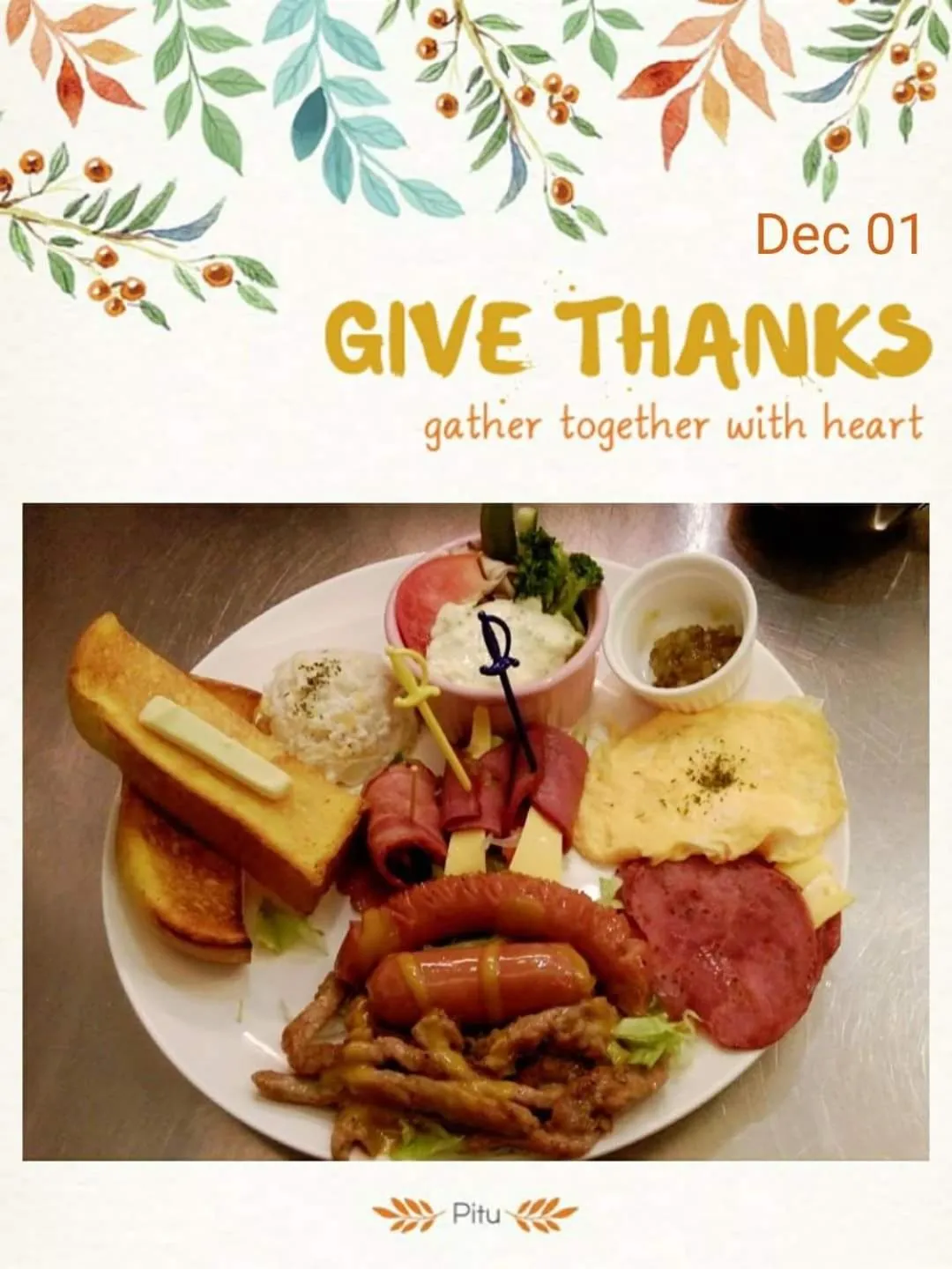 Breakfast in Oia Cafe B&B