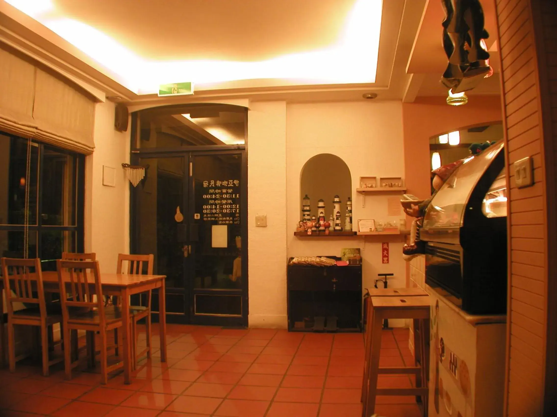 Restaurant/places to eat in Oia Cafe B&B Restaurant/places to eat in Oia Cafe B&B