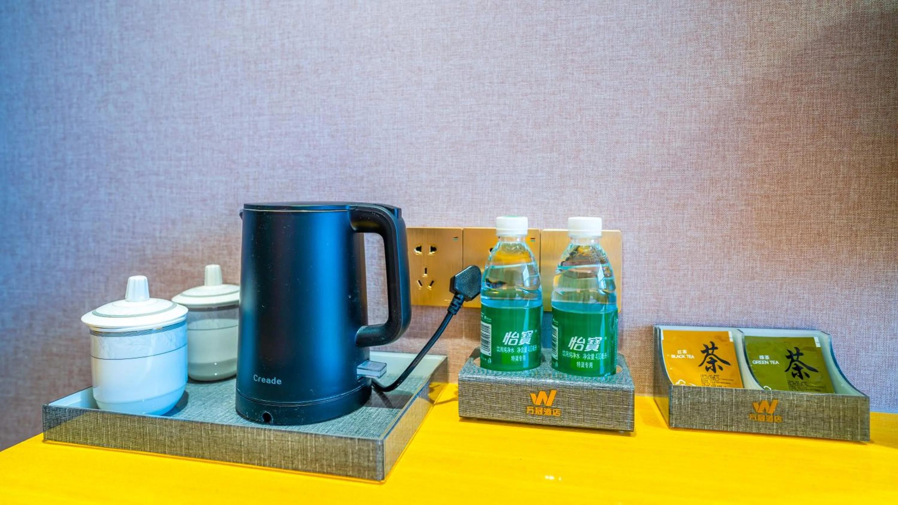 On site in Wansheng Hotel