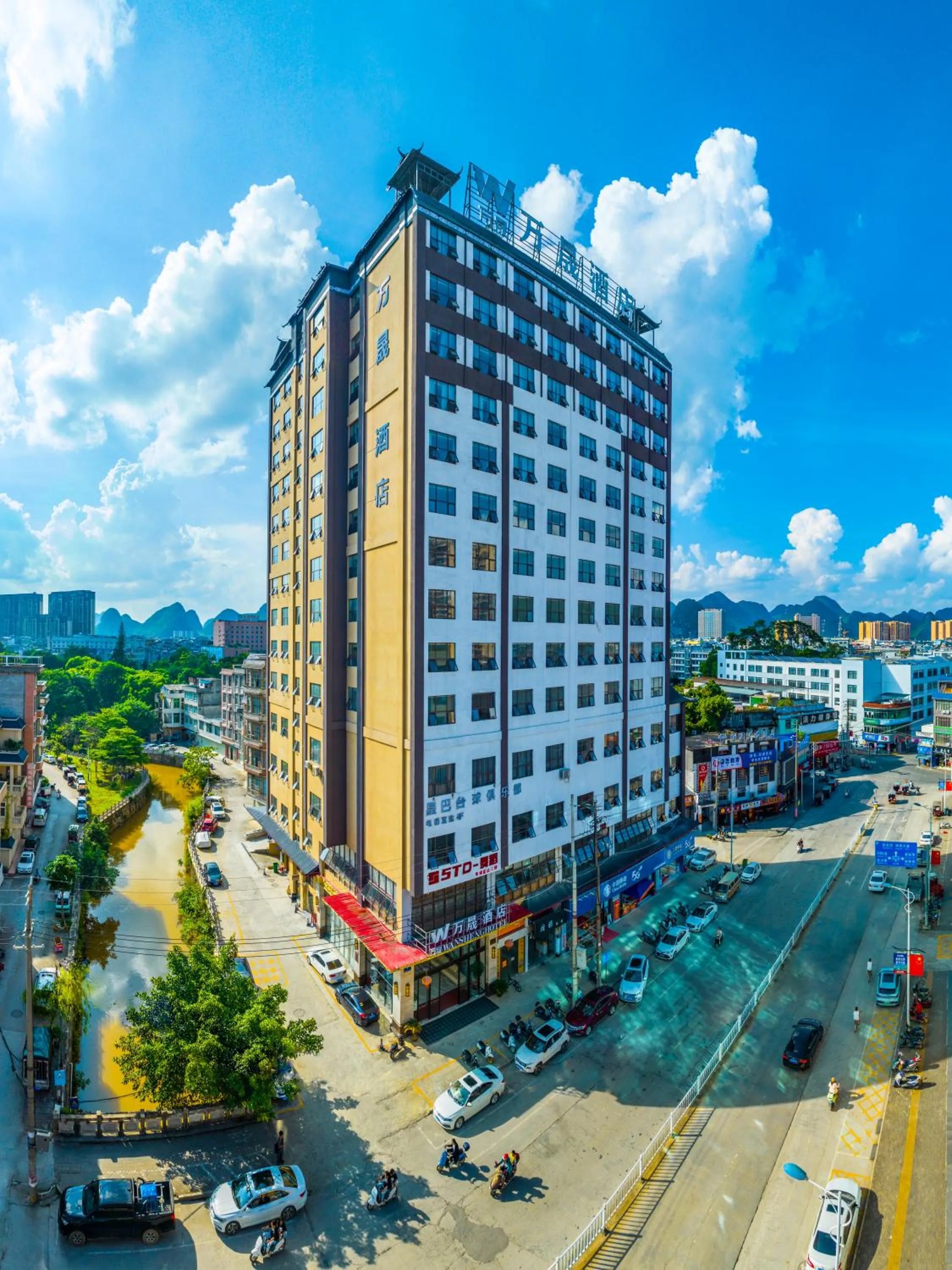 Street view in Wansheng Hotel