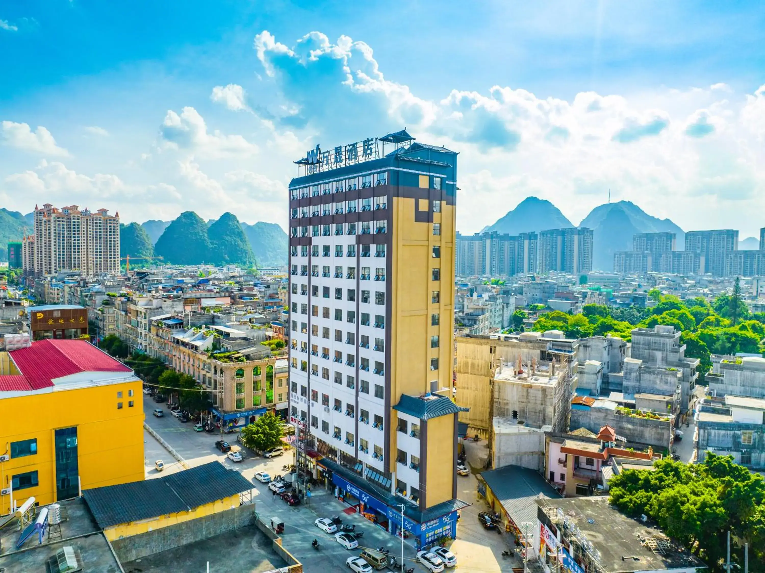 Wansheng Hotel Wansheng Hotel