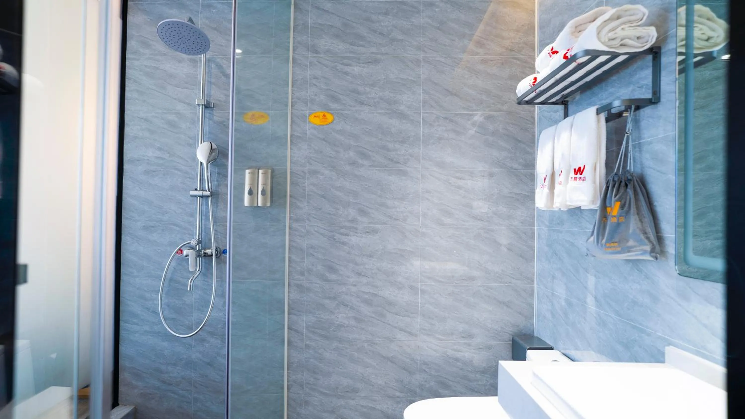 Toilet in Wansheng Hotel