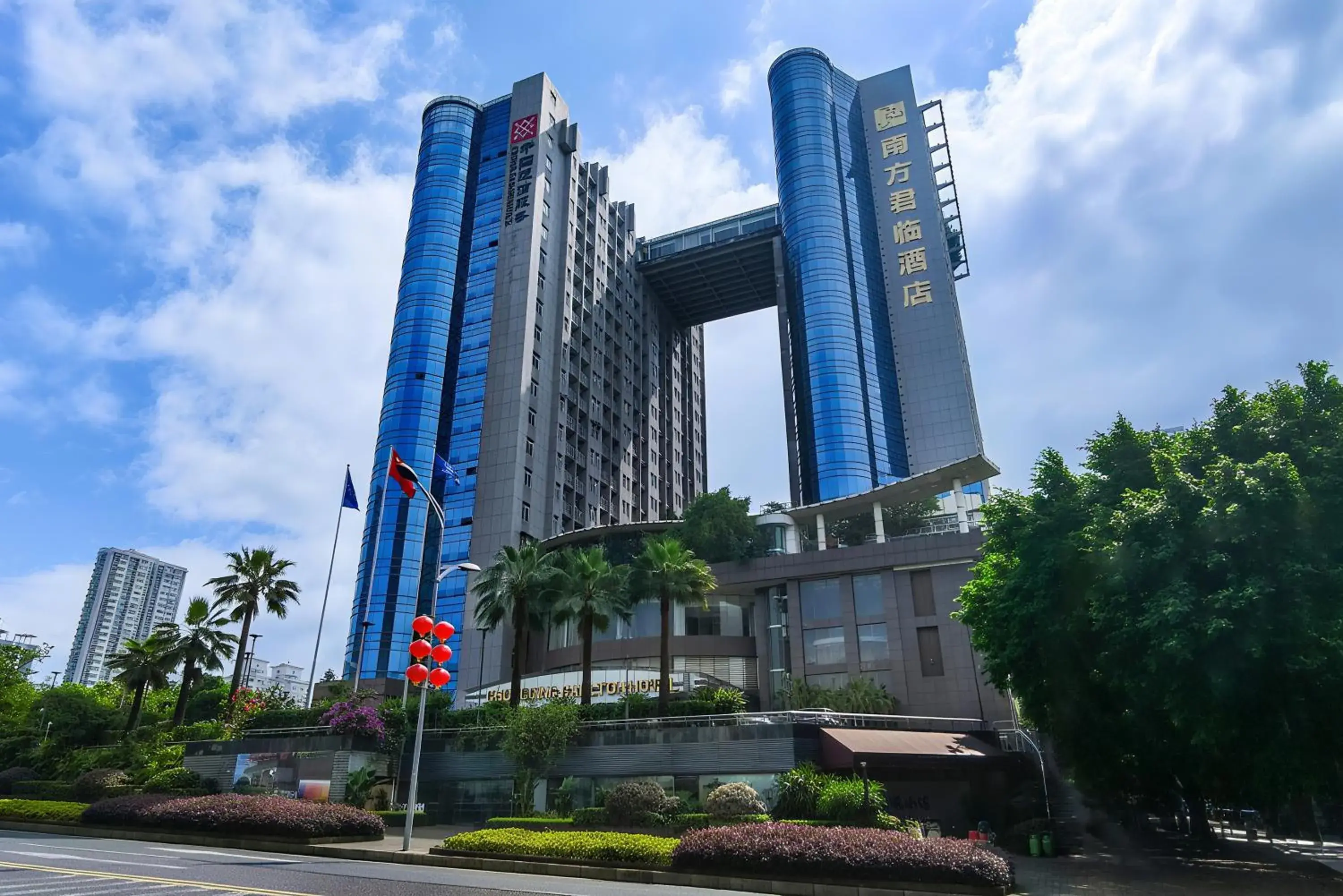 JUNLIN Hotel Chongqing JUNLIN Hotel Chongqing