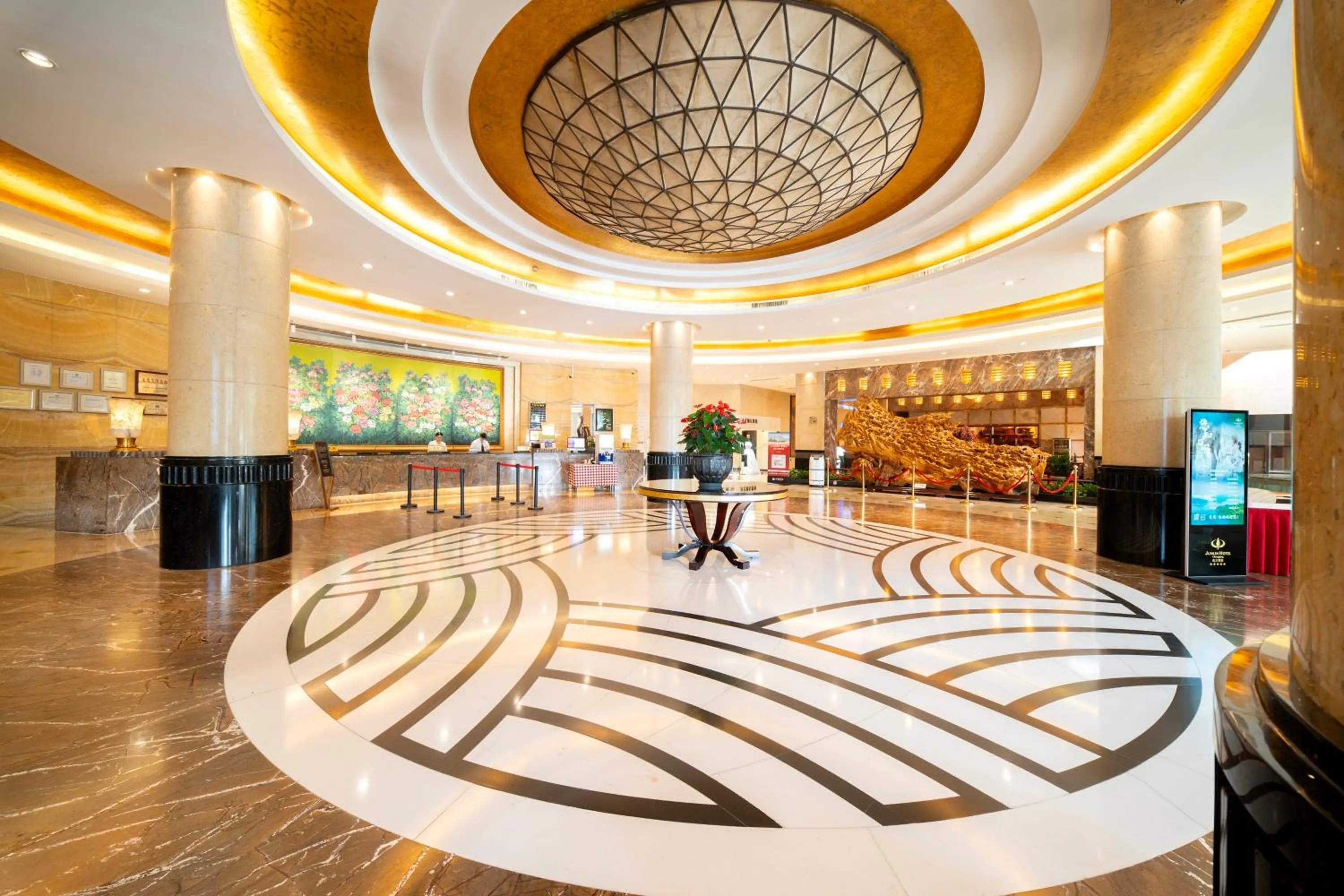 JUNLIN Hotel Chongqing