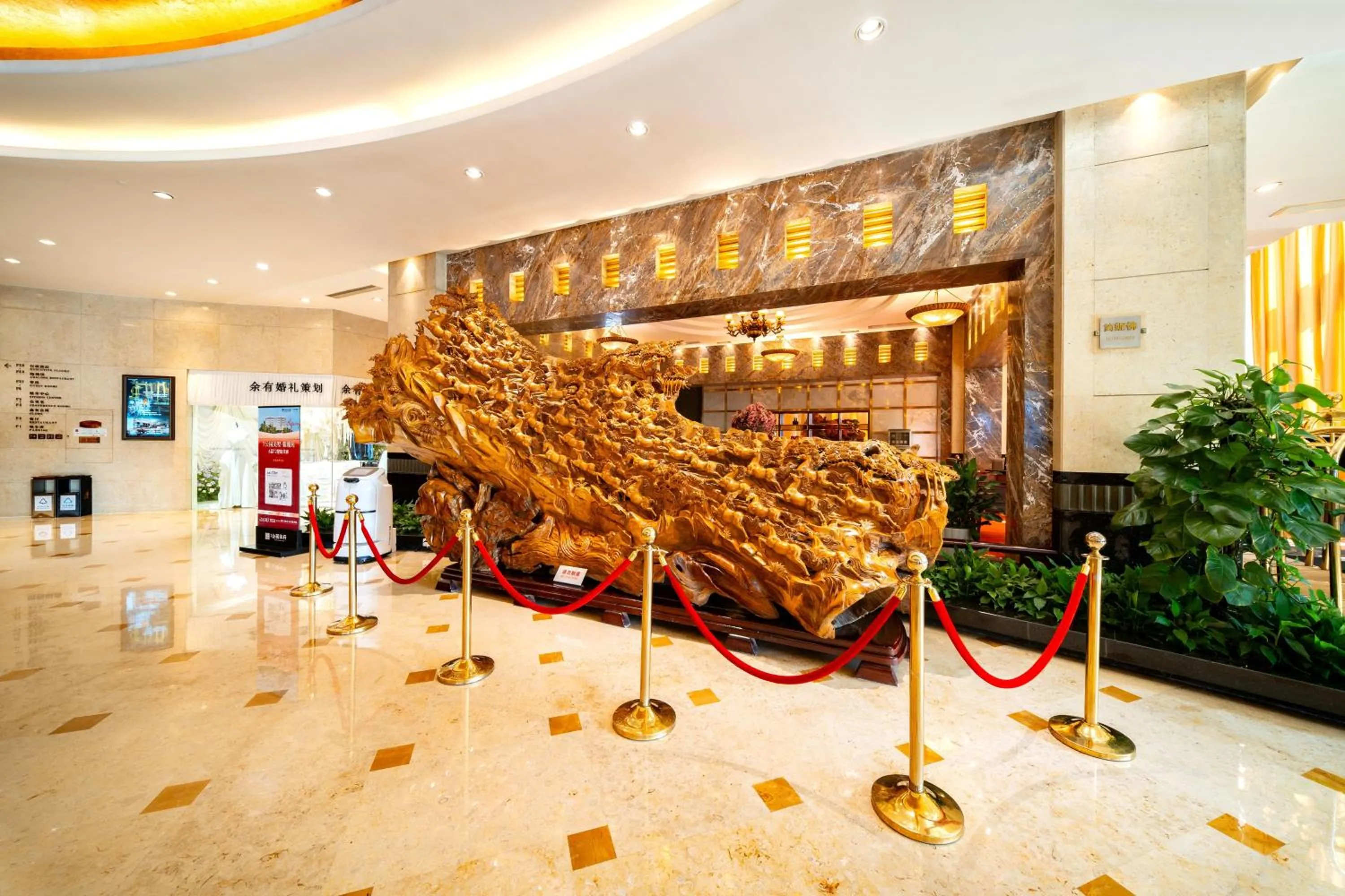 JUNLIN Hotel Chongqing