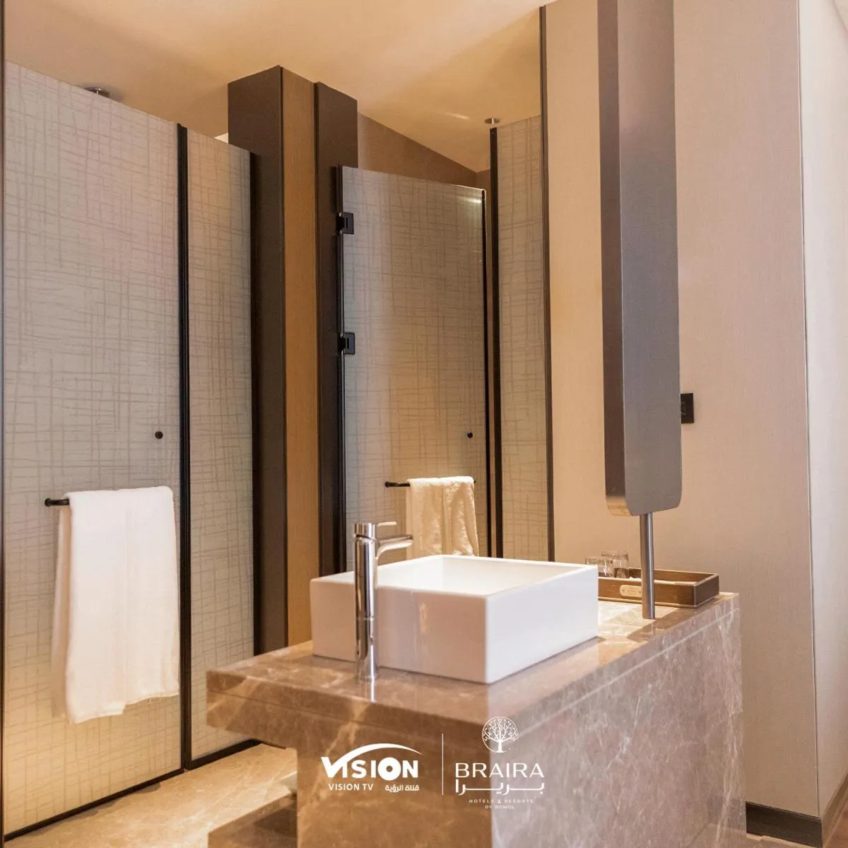 Bathroom in Braira Hafar Al-Batin