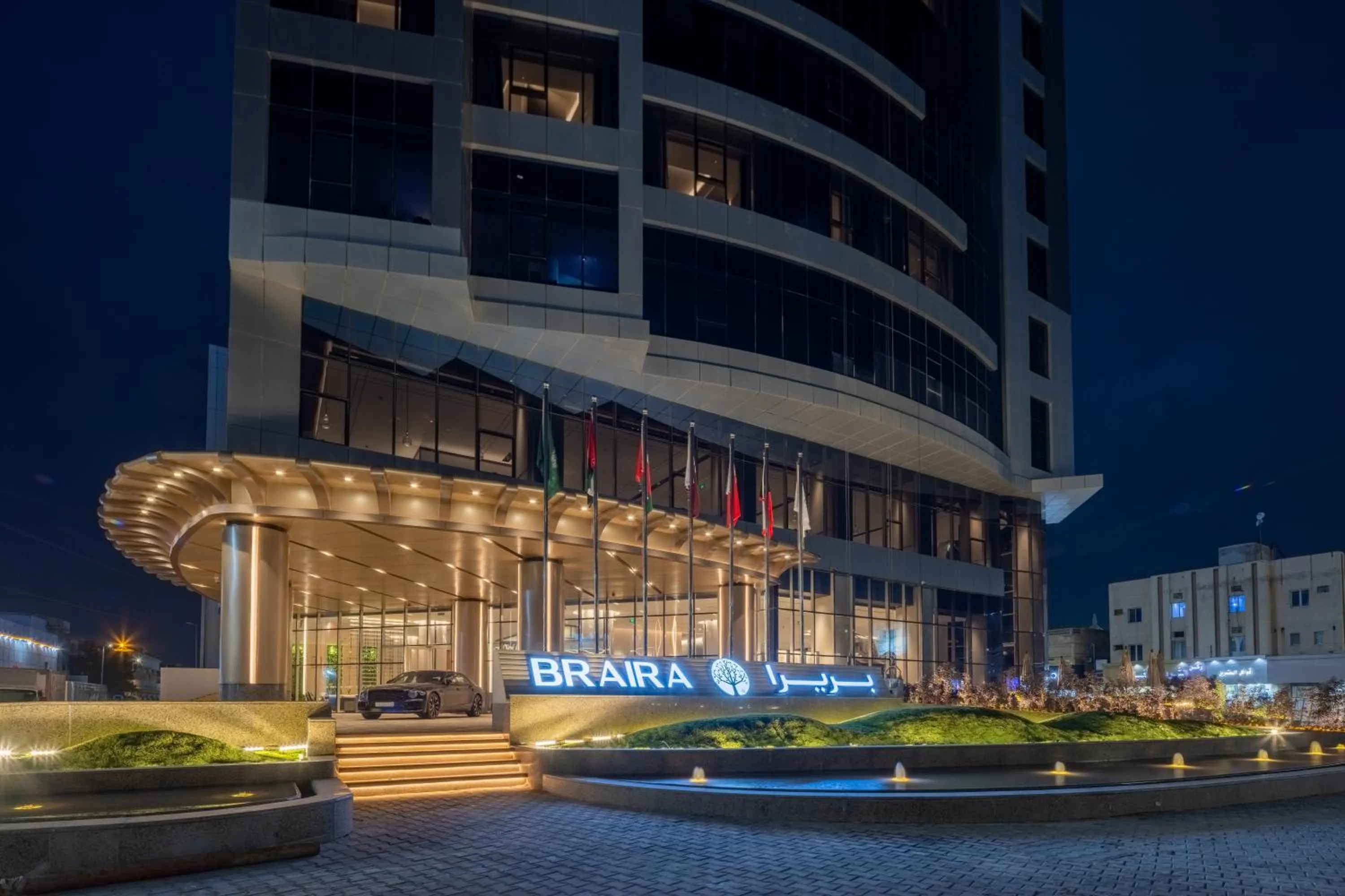 Property building in Braira Hafar Al-Batin