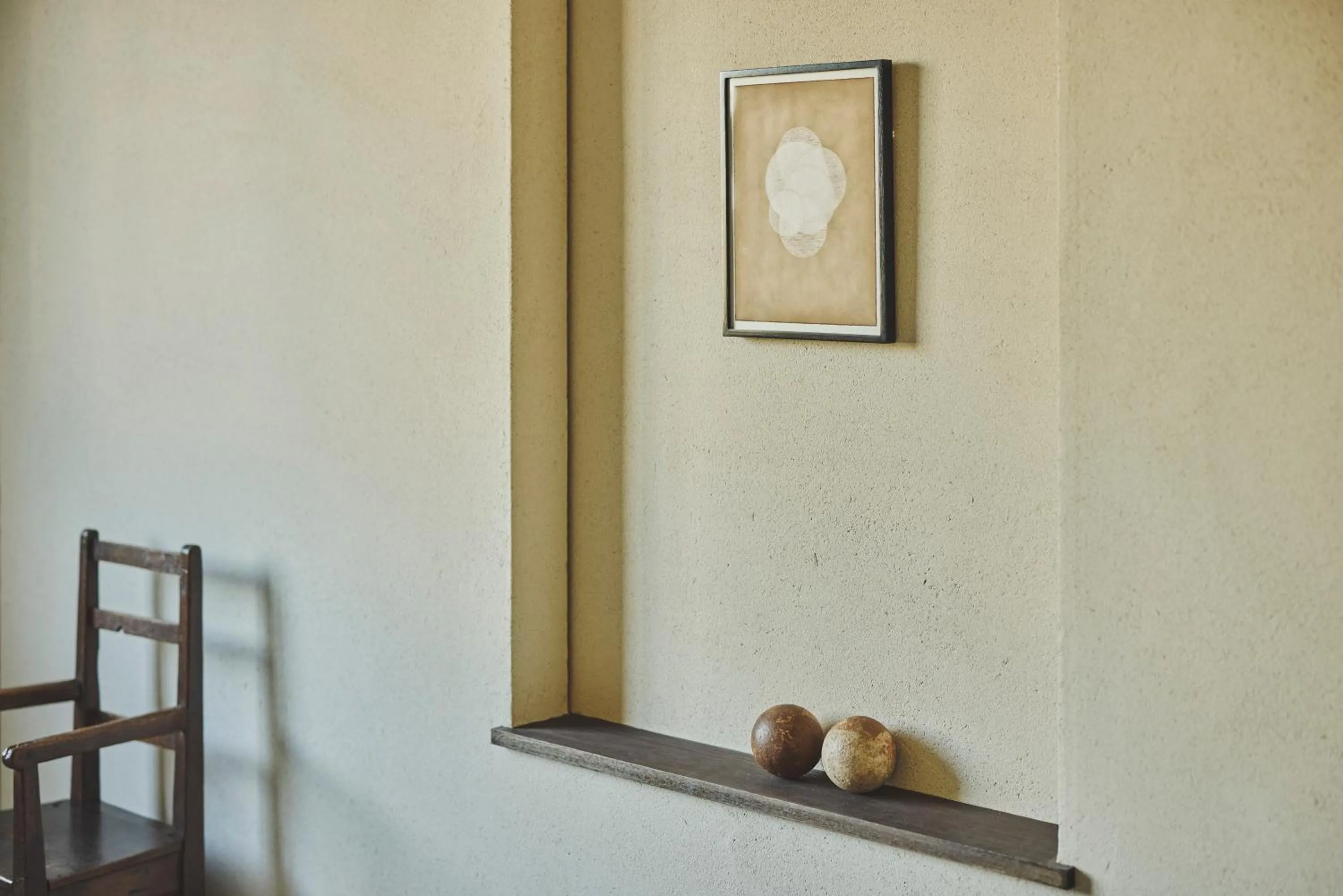 Decorative detail in mizuya